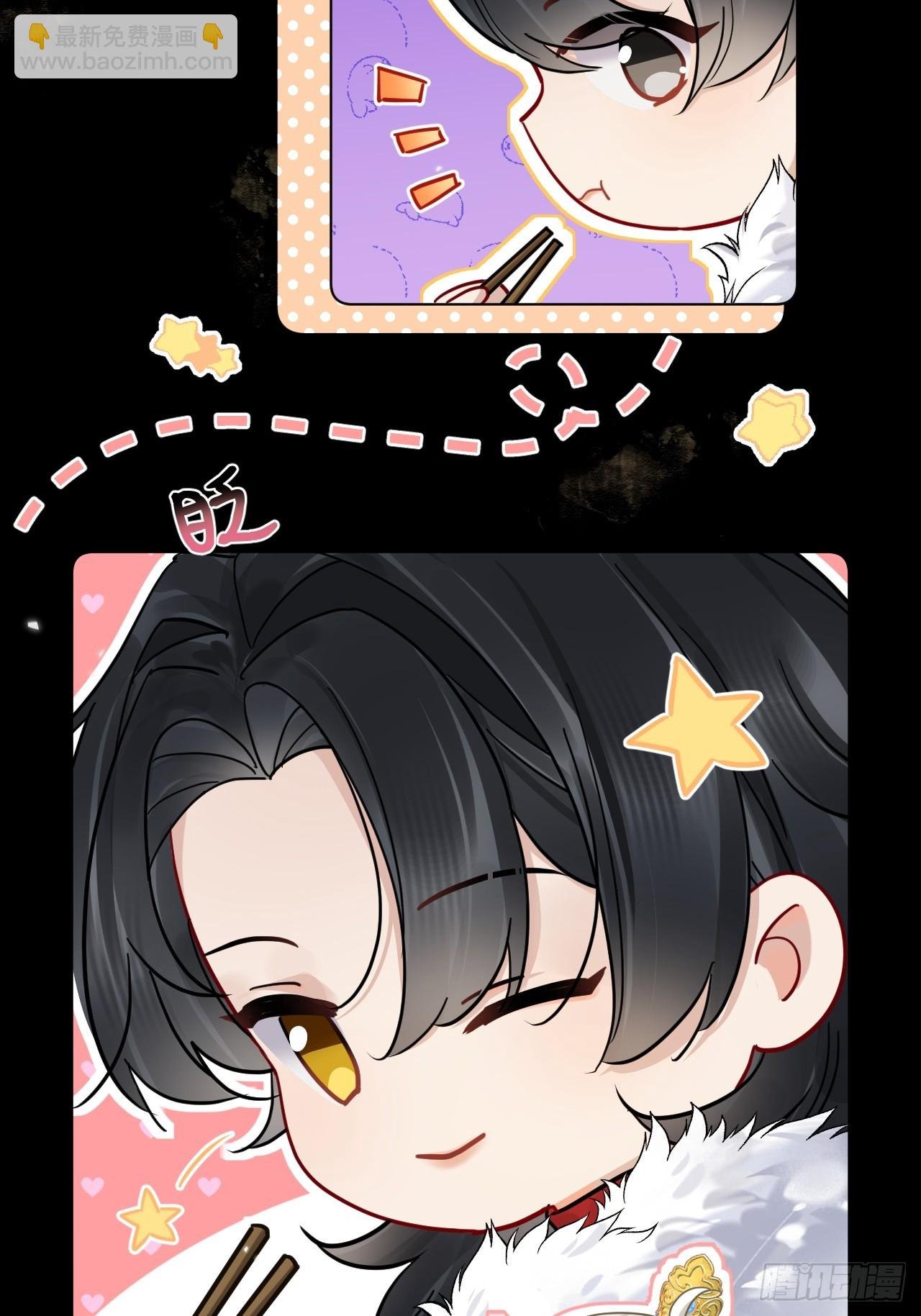 第36话 你走不了！（加更）