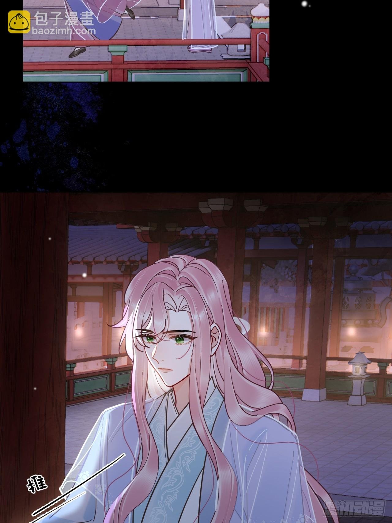 第36话 你走不了！（加更）