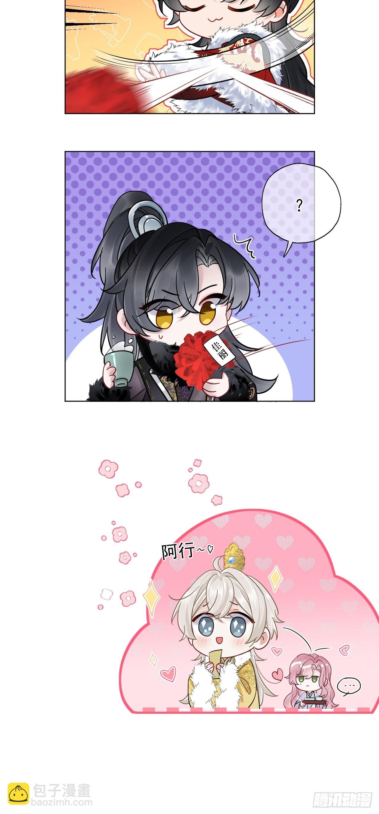 第36话 你走不了！（加更）