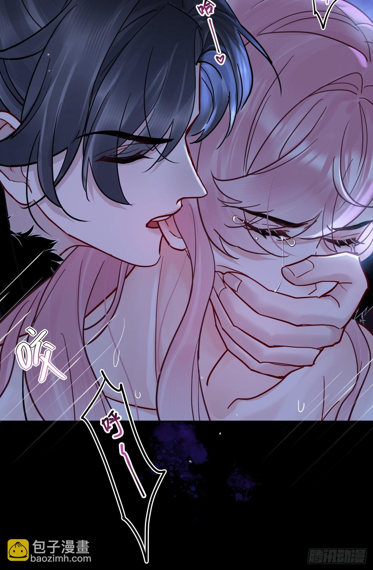 第37话 强制！