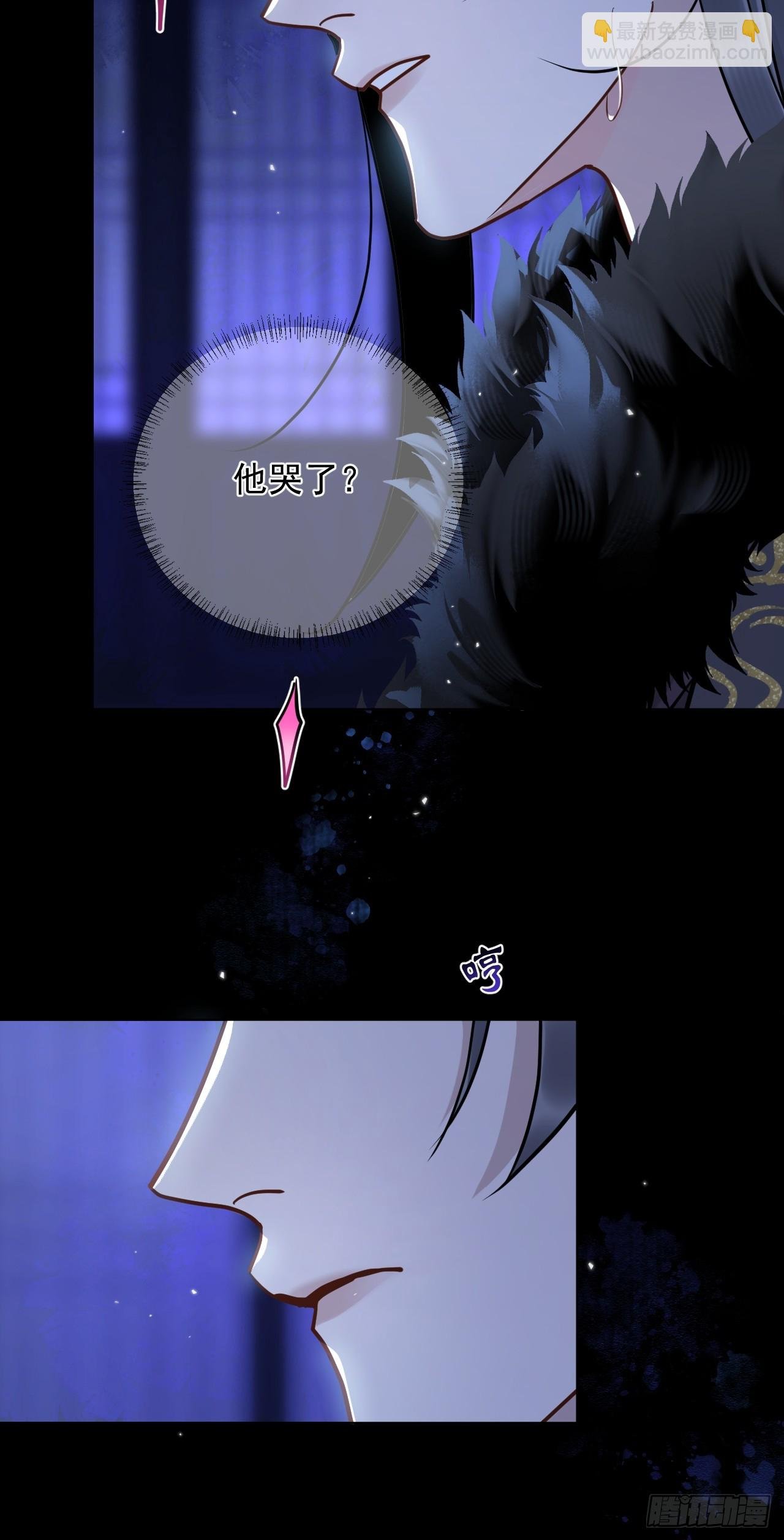 第37话 强制！