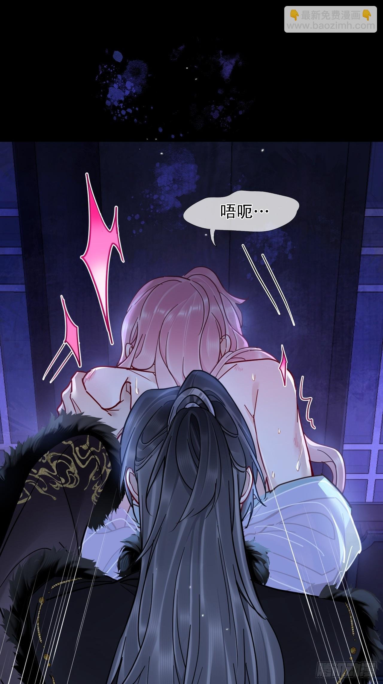 第37话 强制！