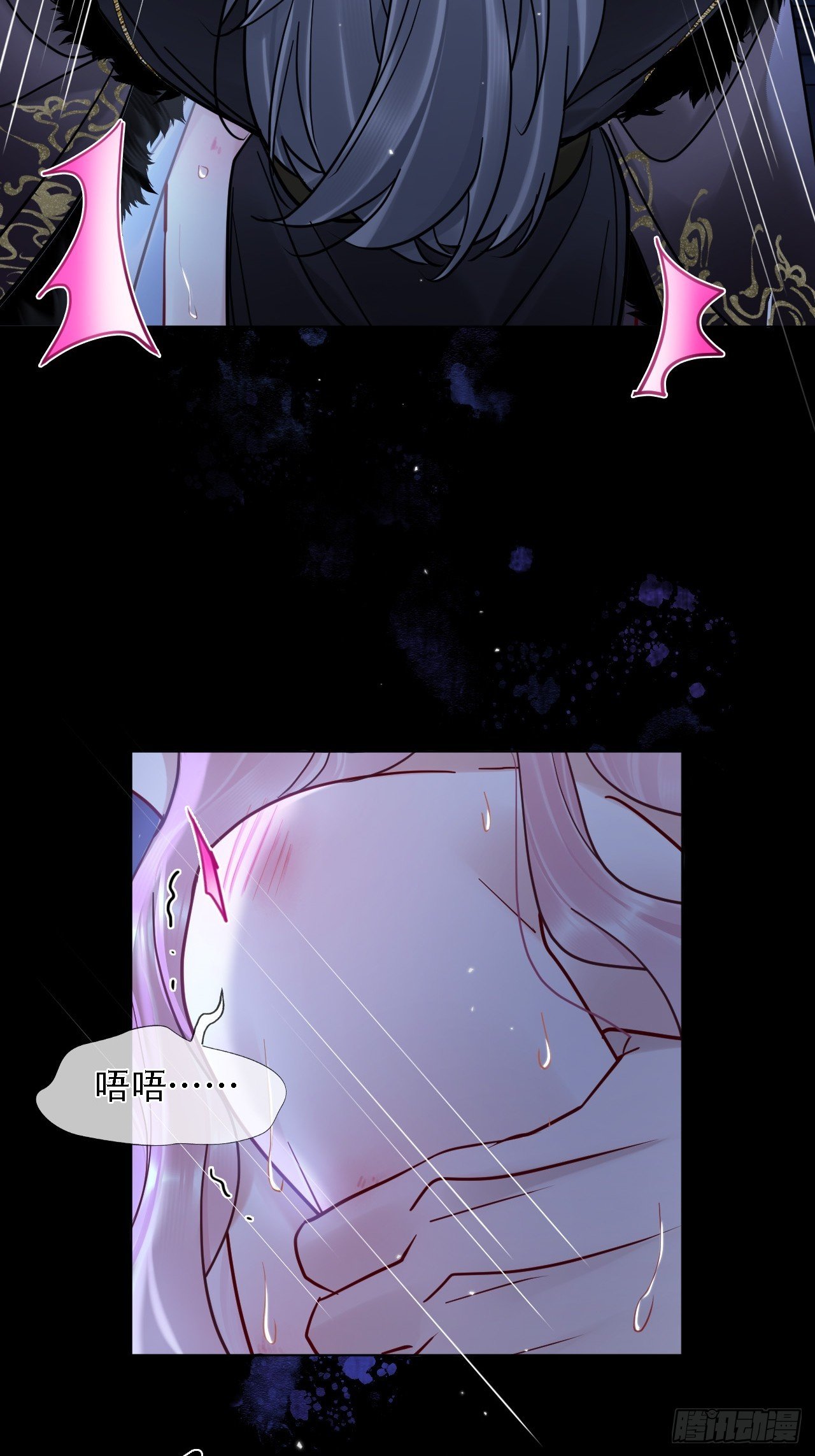 第37话 强制！
