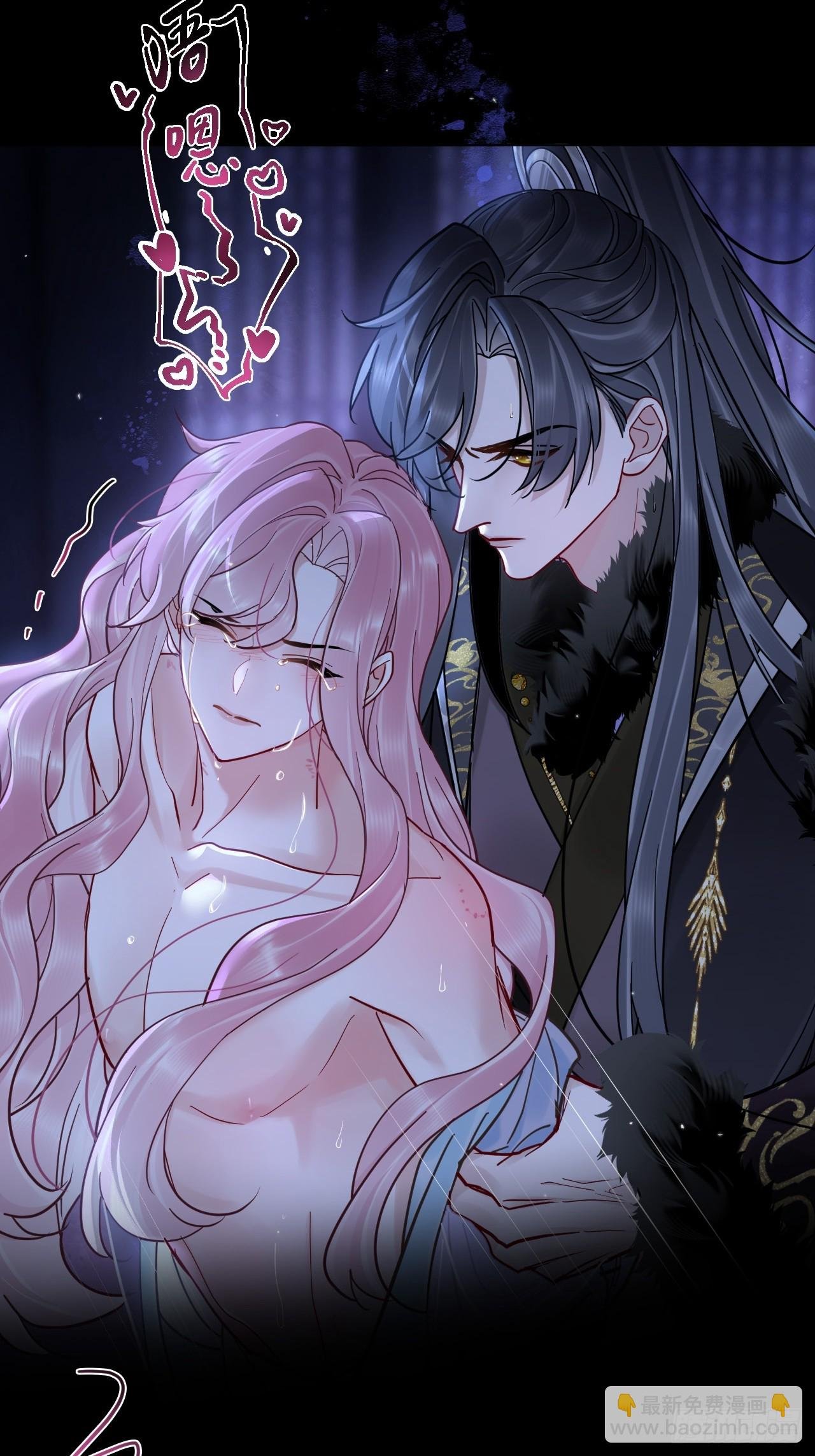 第37话 强制！