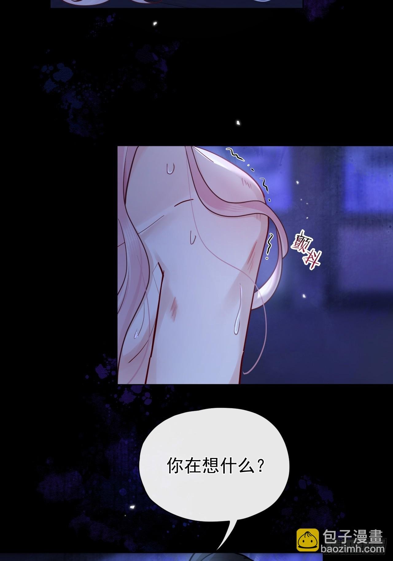 第37话 强制！