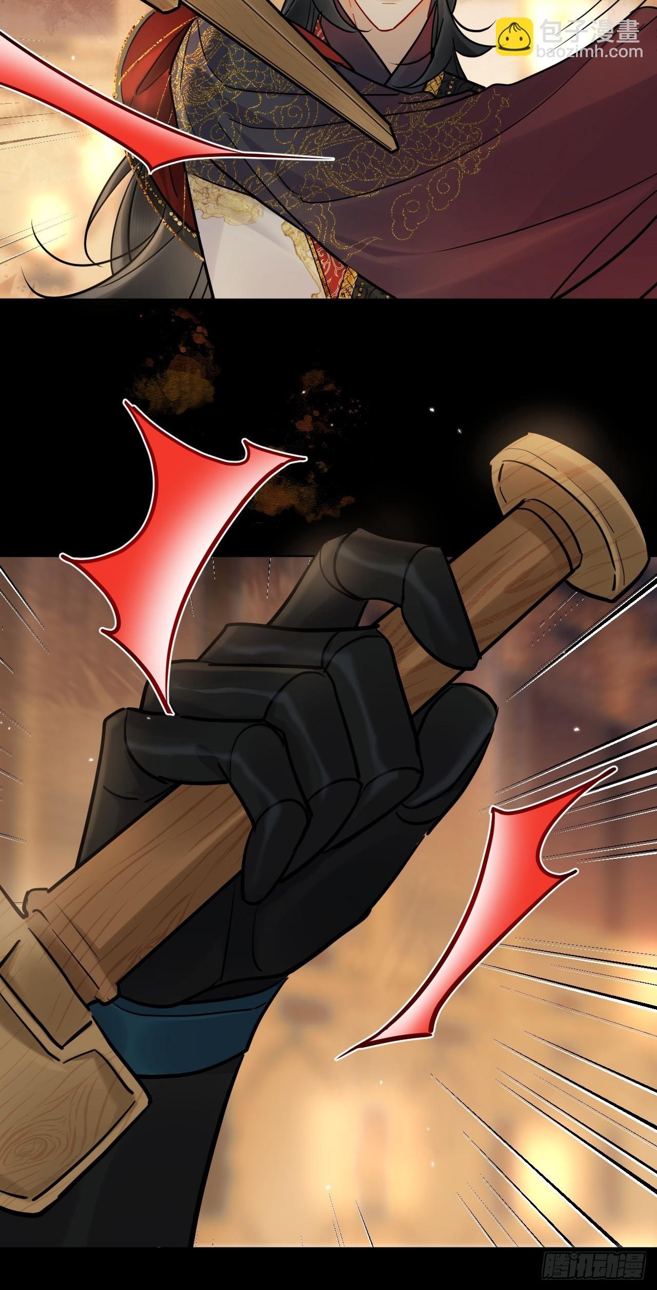 第38话 将军也想进后宫？！