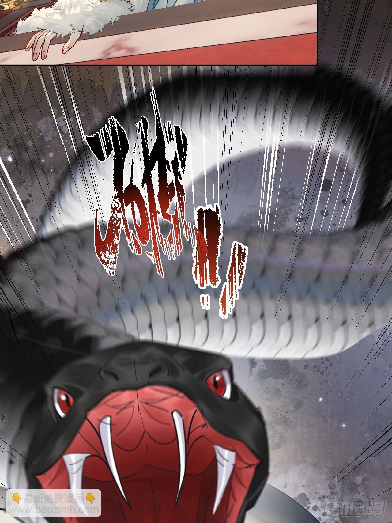第38话 将军也想进后宫？！