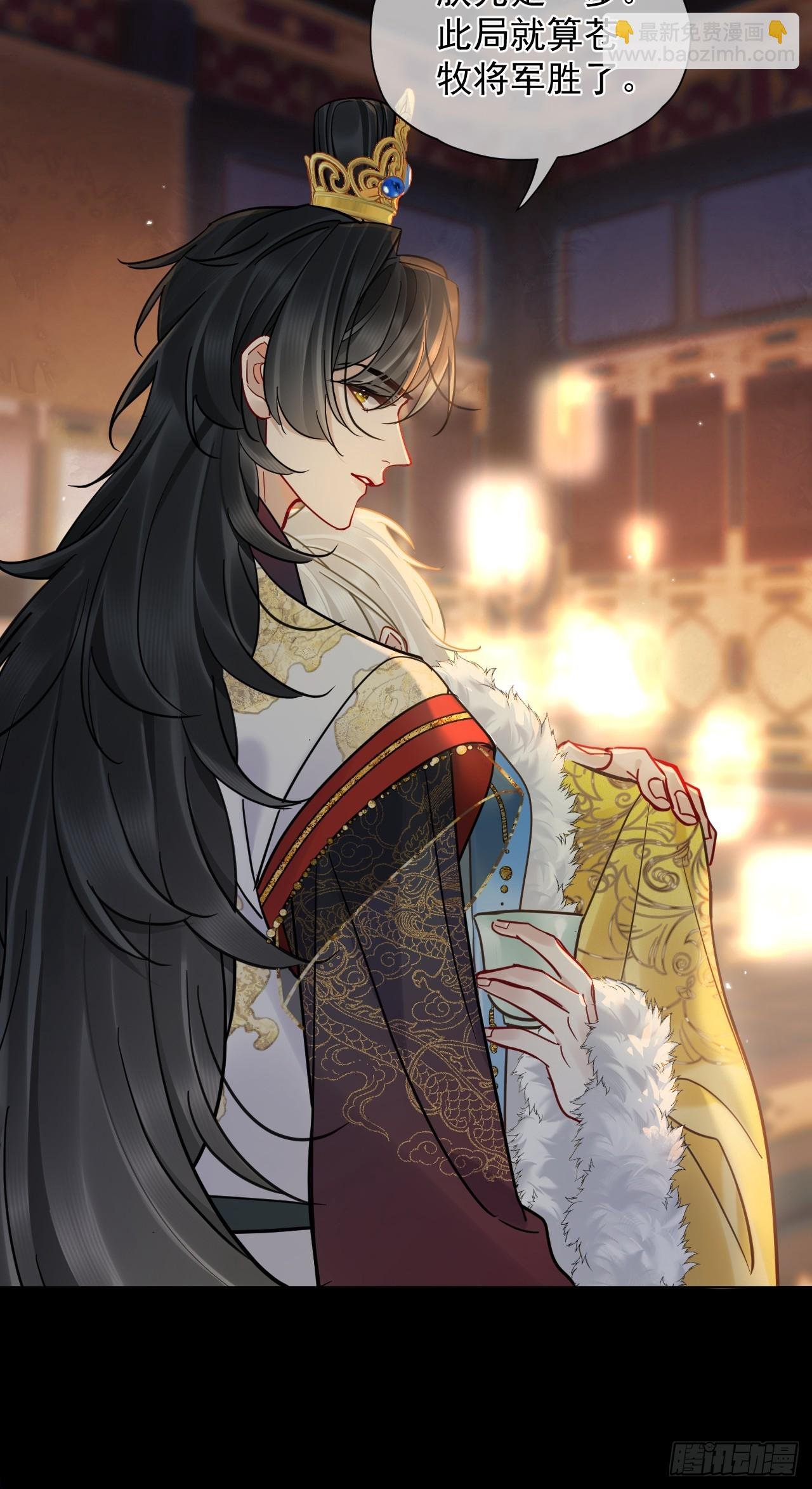 第39话 爱江山,更爱美人！