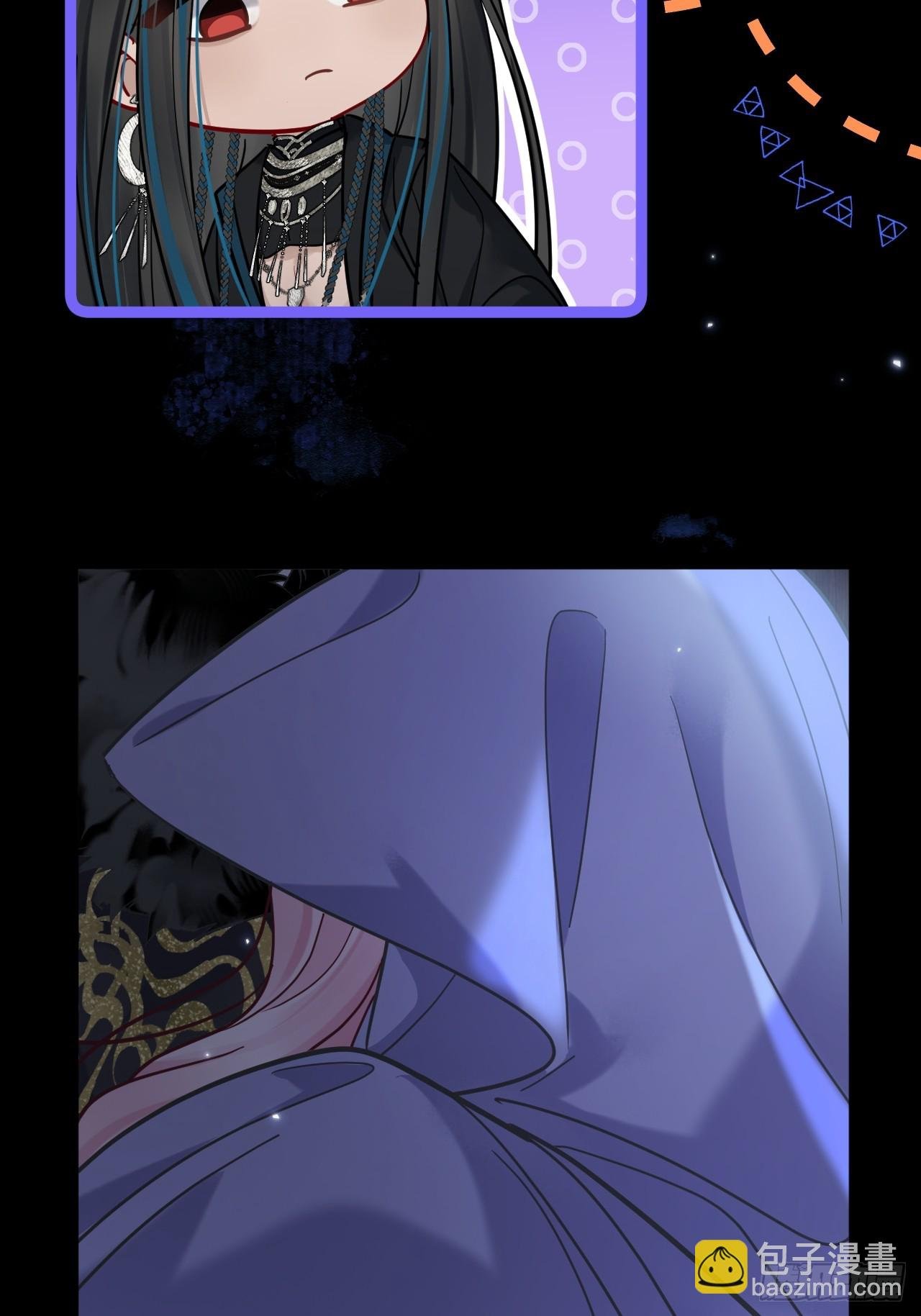第39话 爱江山,更爱美人！