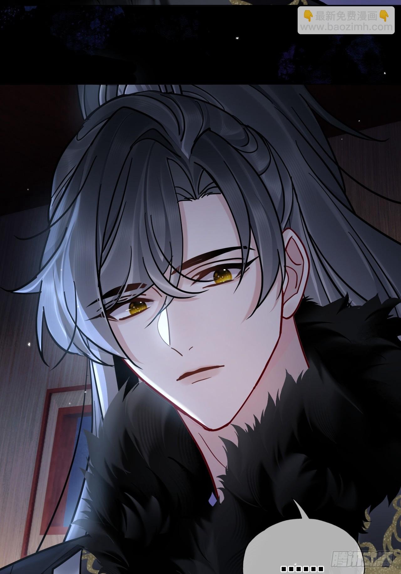 第39话 爱江山,更爱美人！