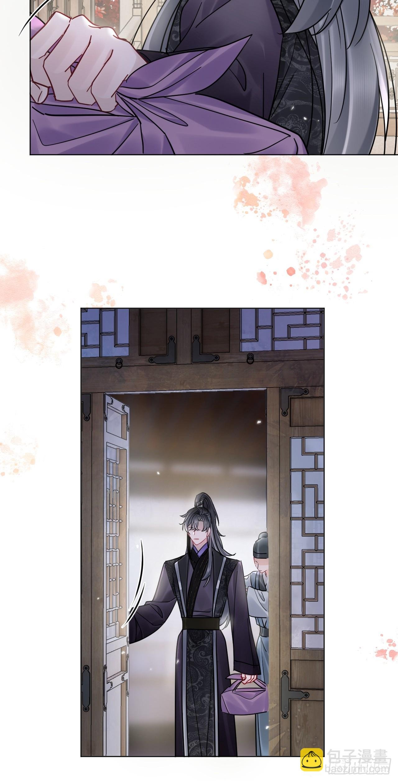第39话 爱江山,更爱美人！