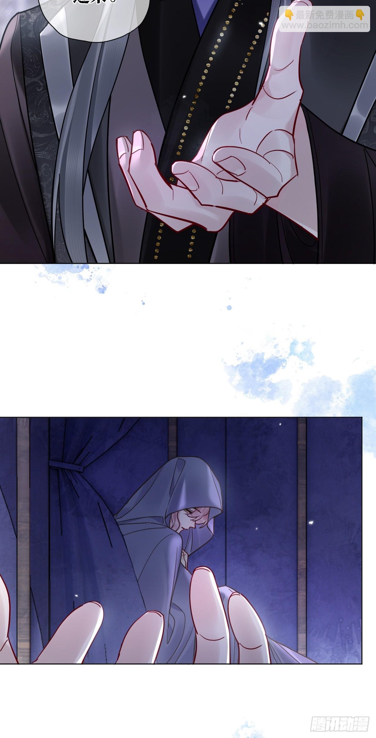 第40话 去床上！