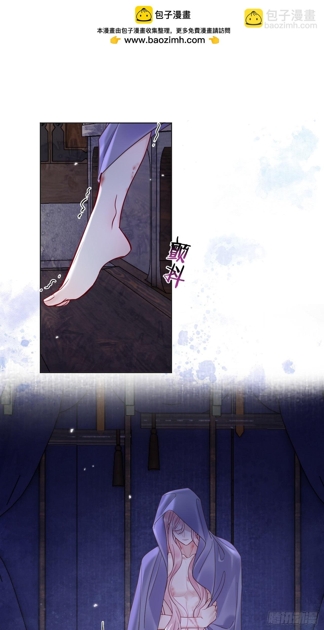 第40话 去床上！