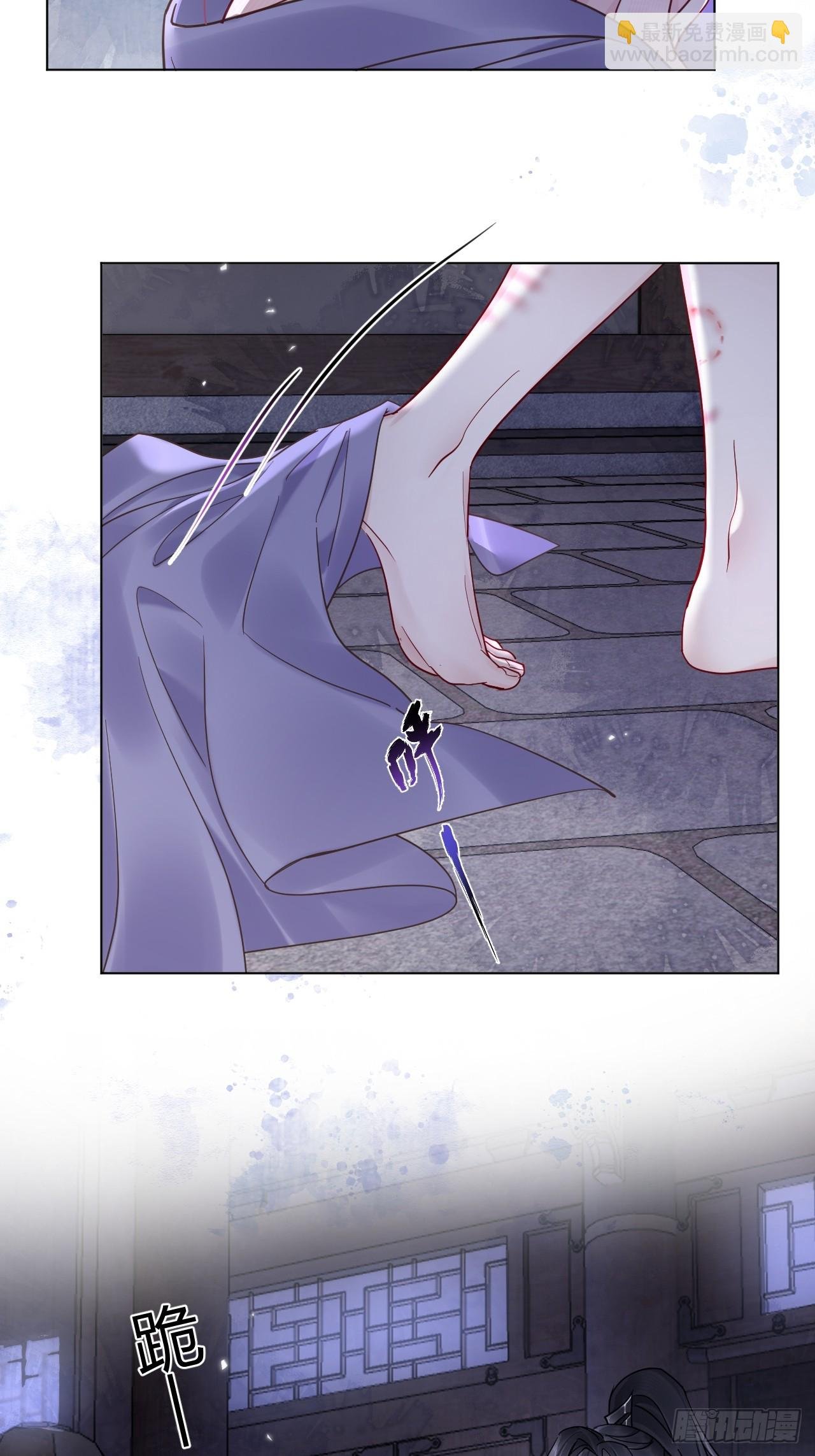 第40话 去床上！