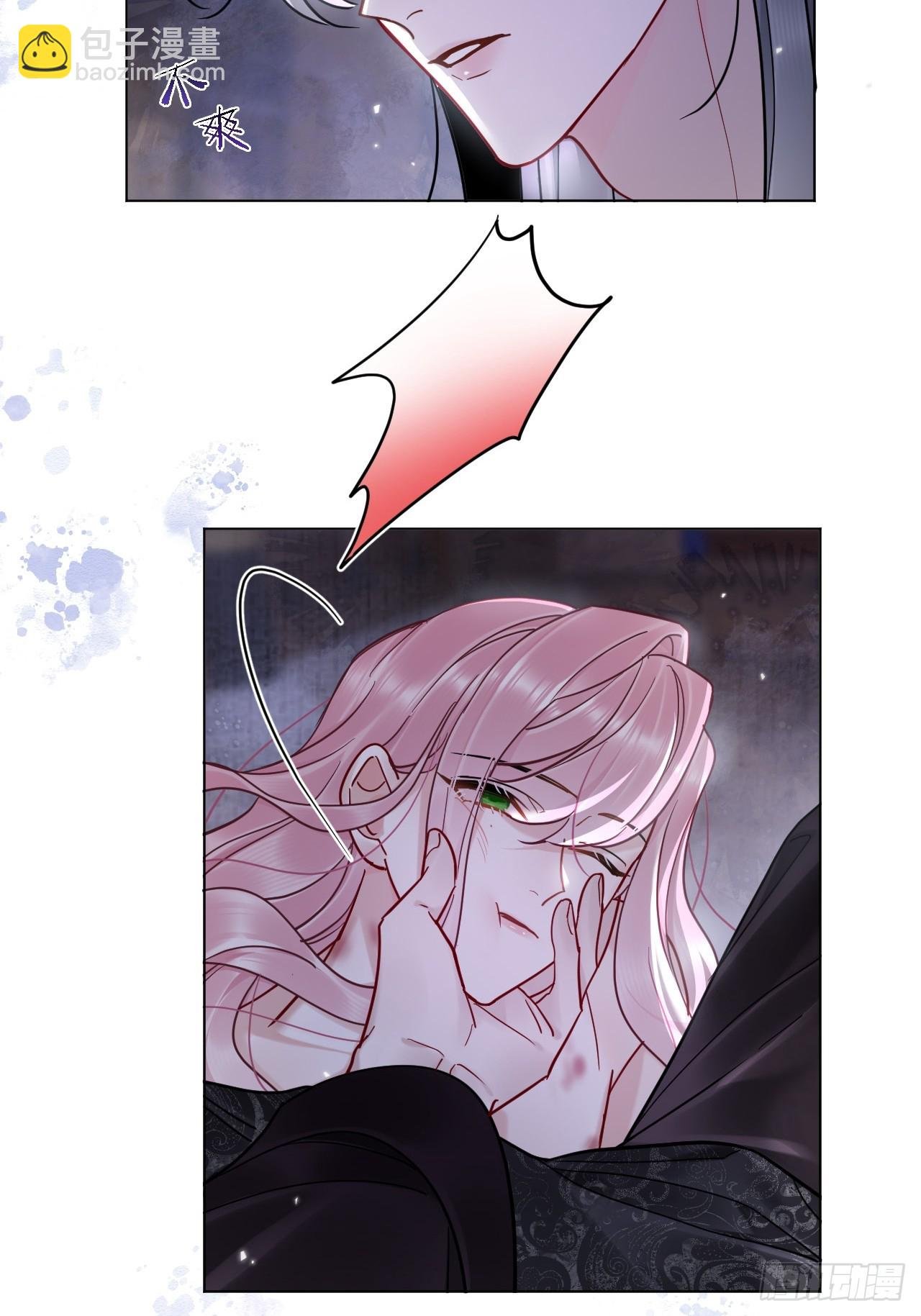 第40话 去床上！