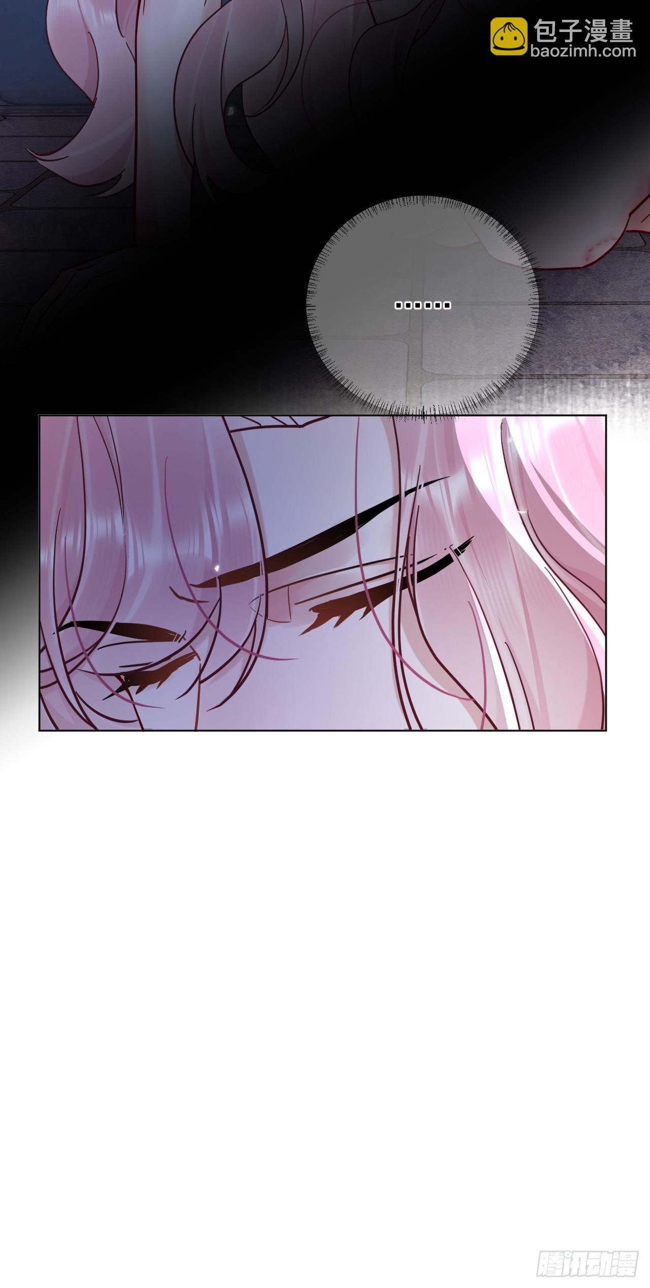 第40话 去床上！