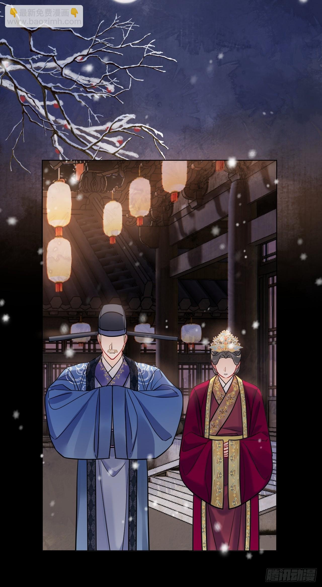 第40话 去床上！