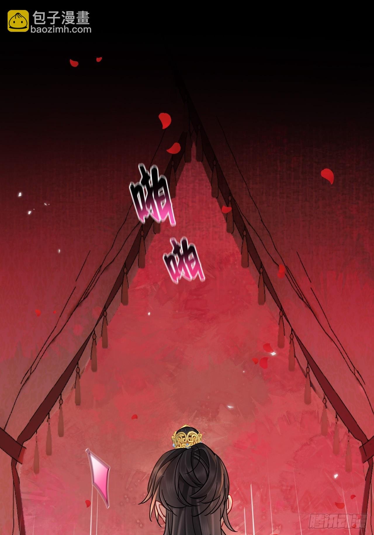 第41话 初夜