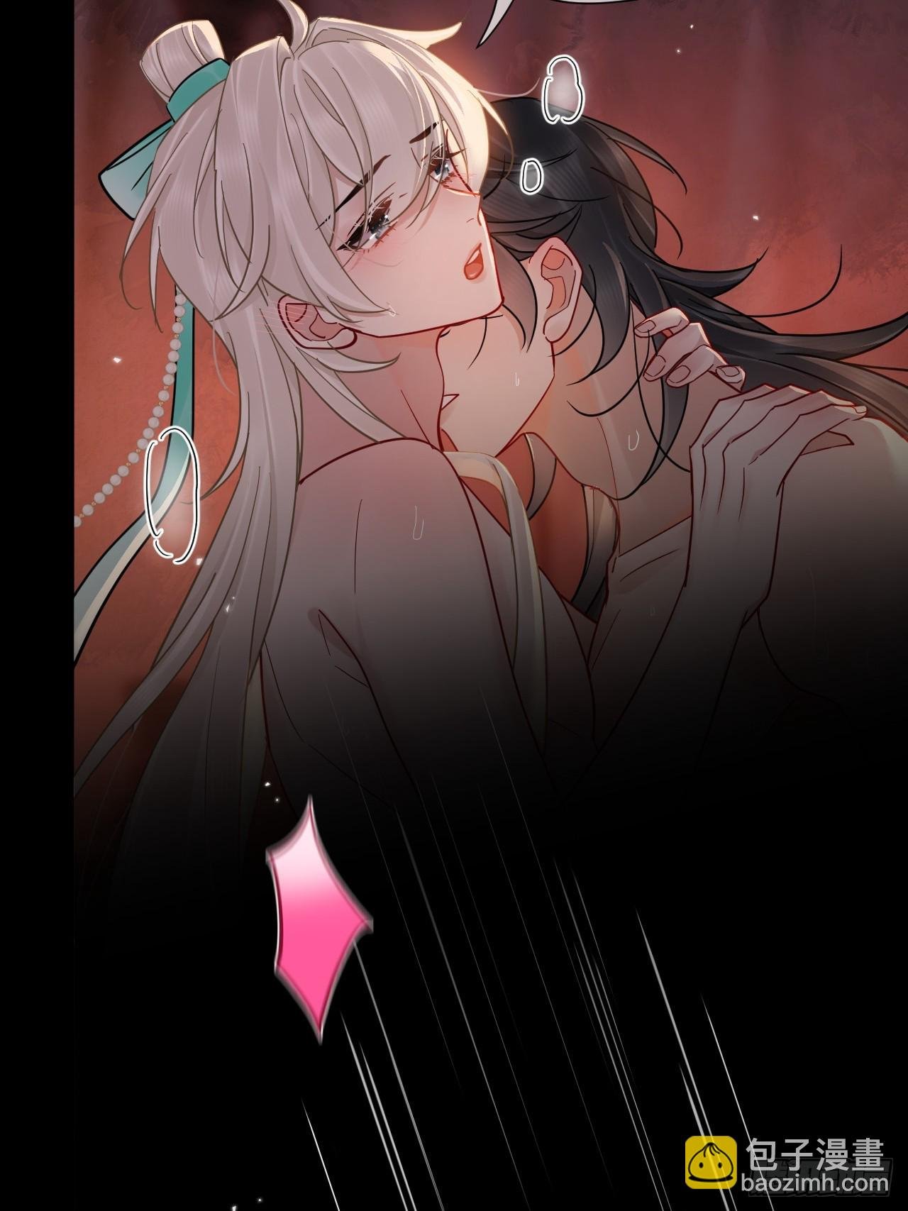 第42话 你欺负我！
