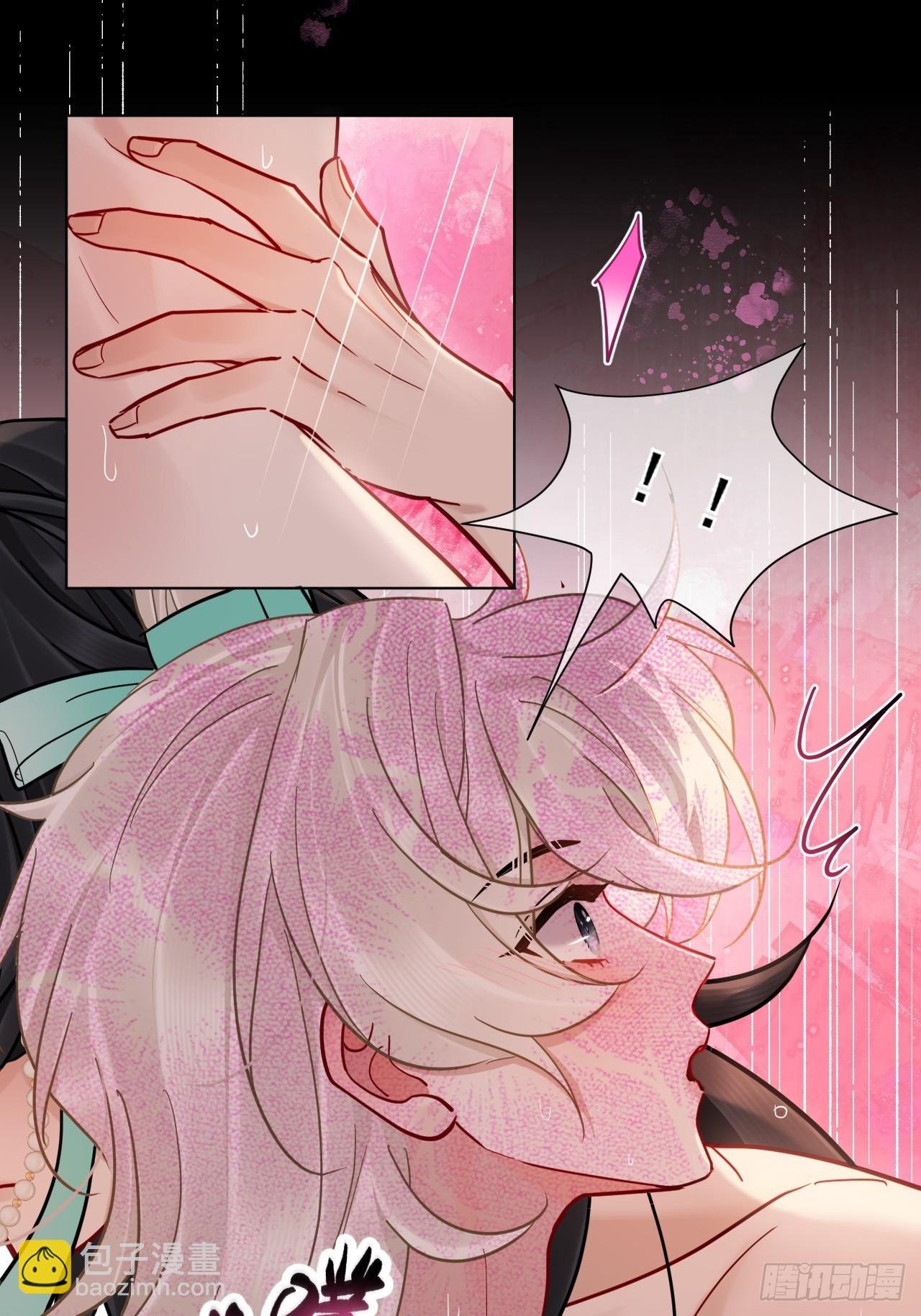 第42话 你欺负我！