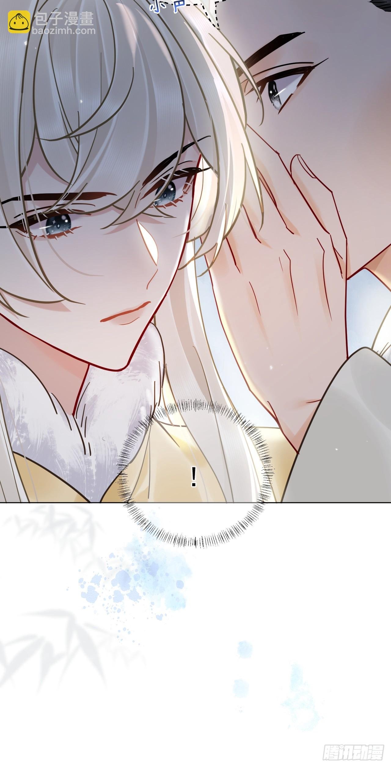 第43话 要了你的命