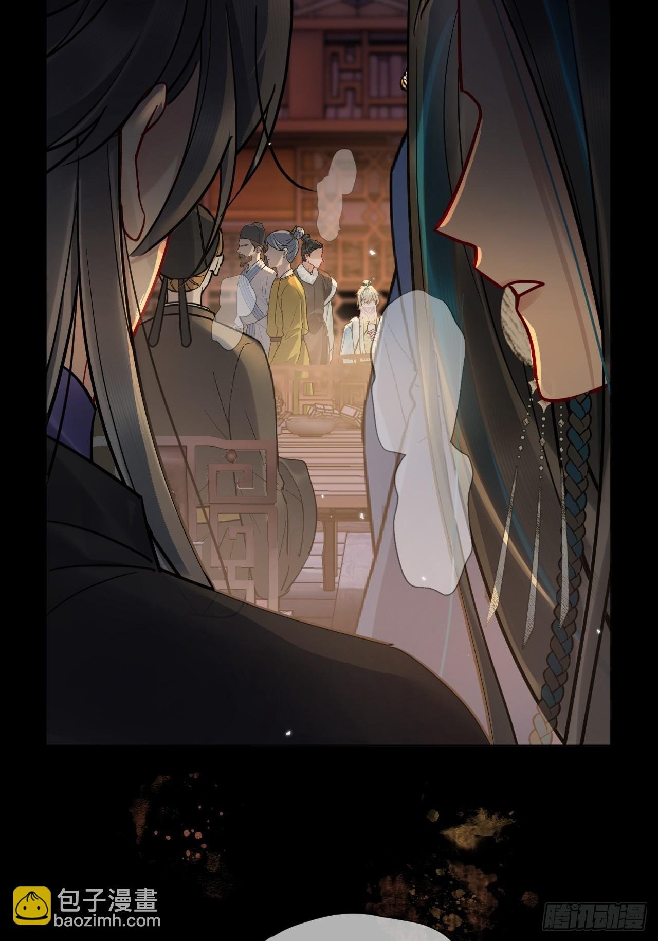 第43话 要了你的命