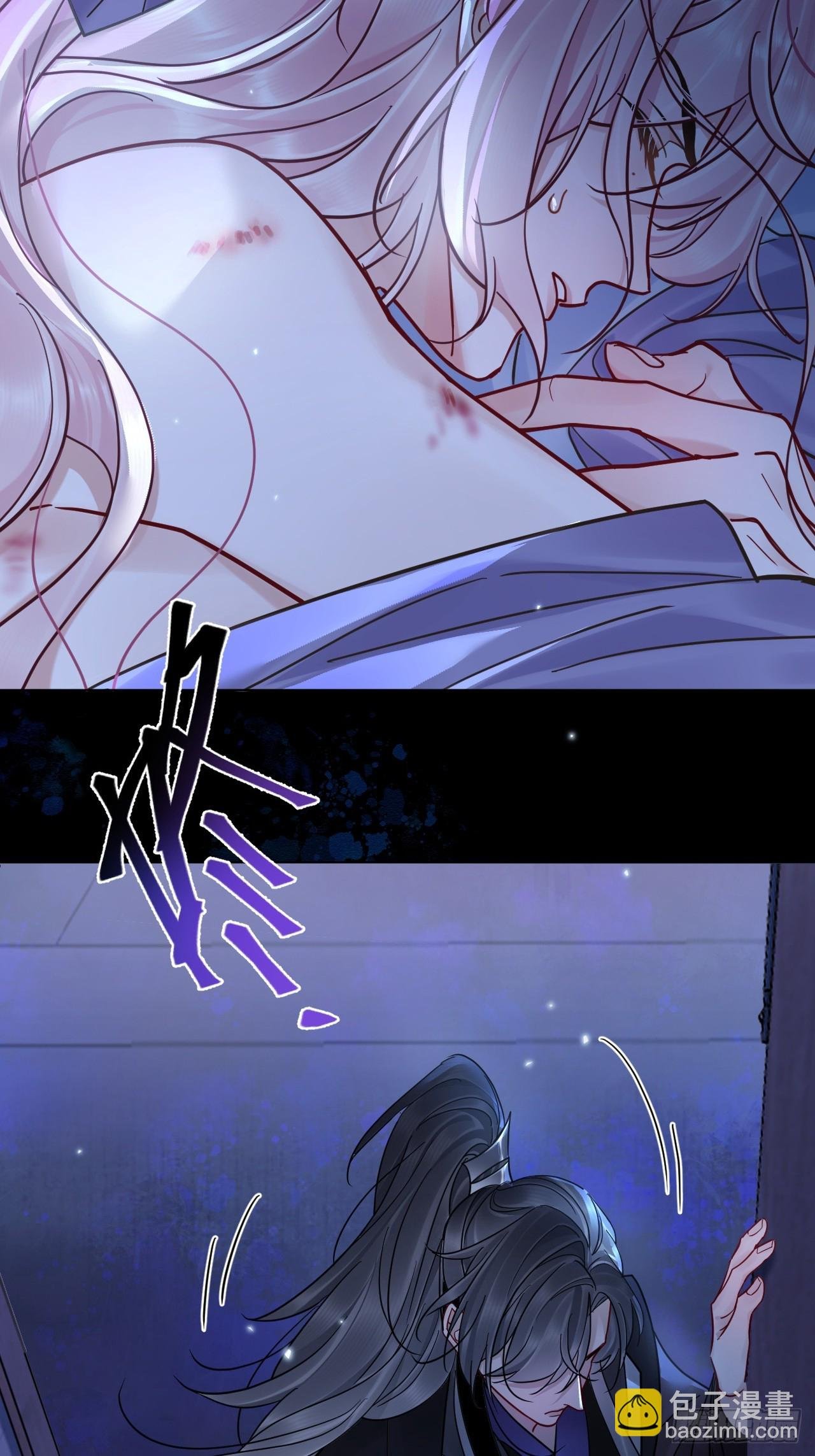 第44话 你别走…