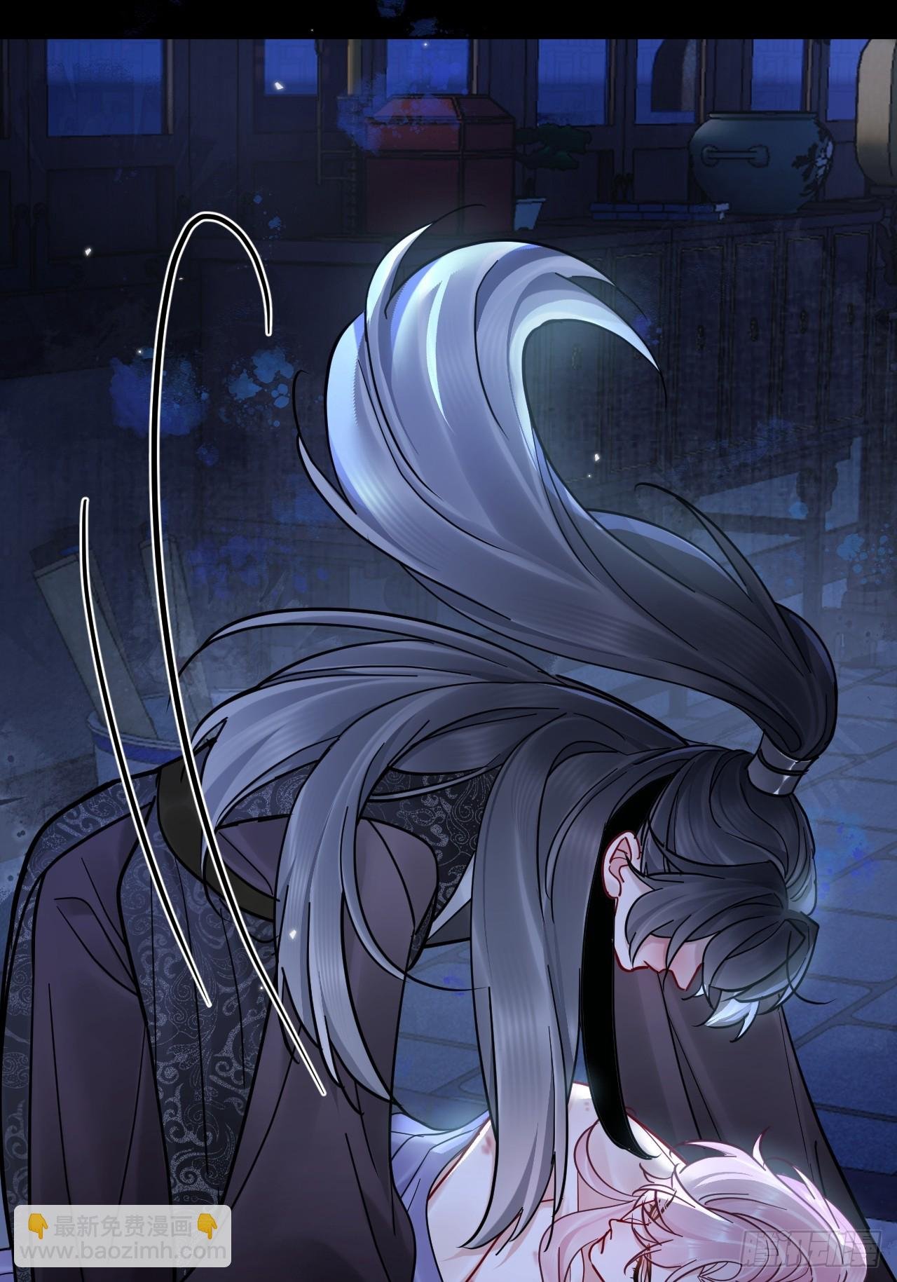 第44话 你别走…