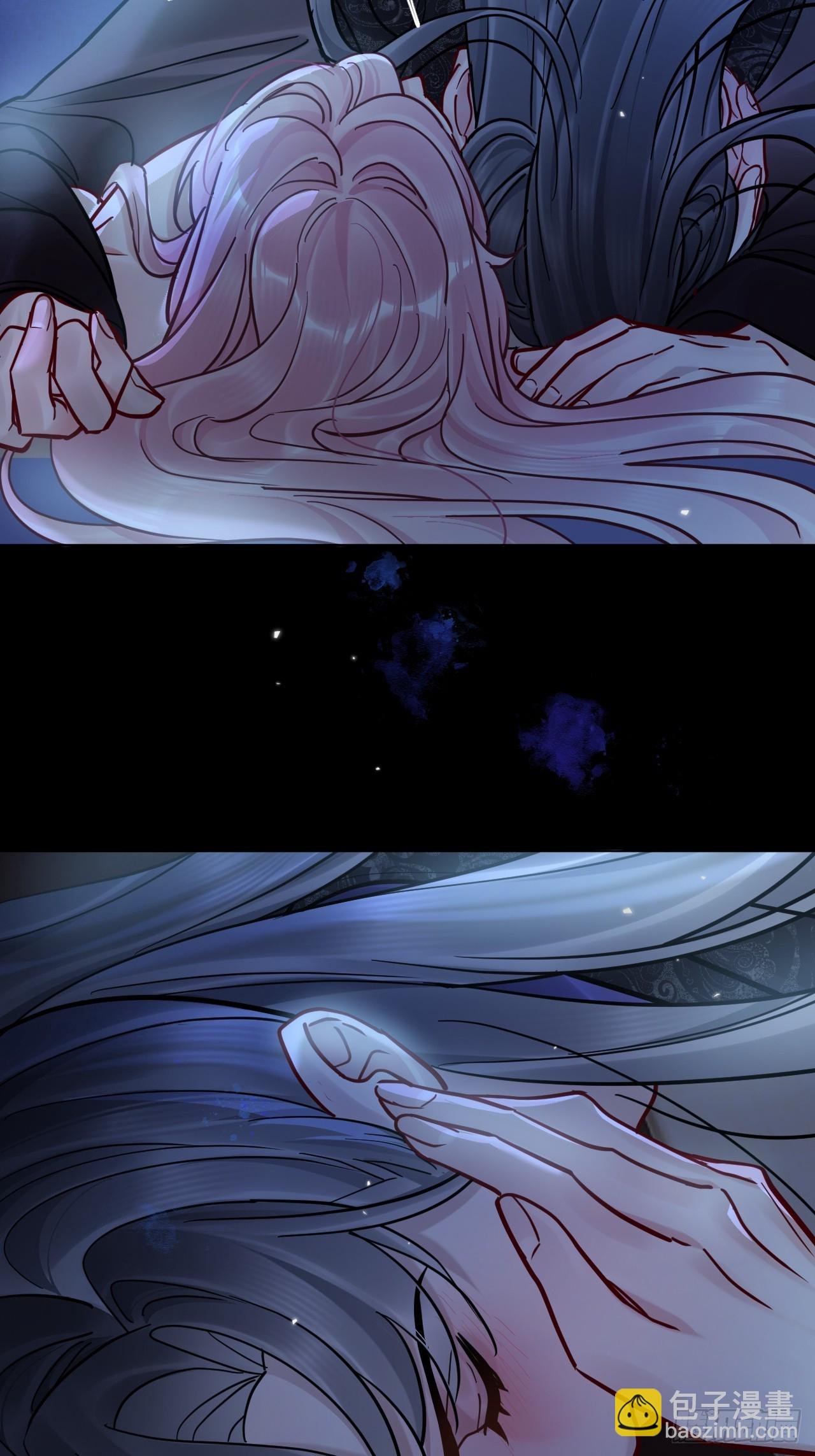 第44话 你别走…