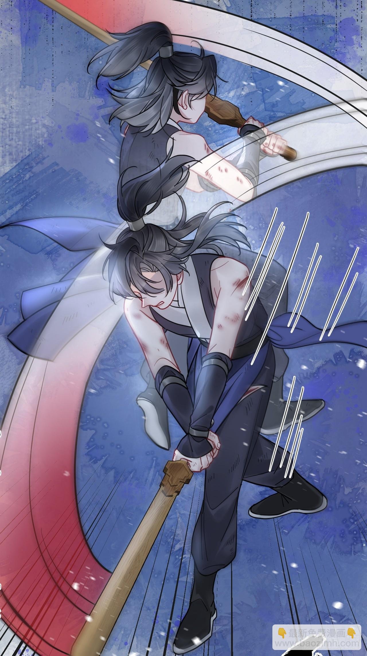 第44话 你别走…