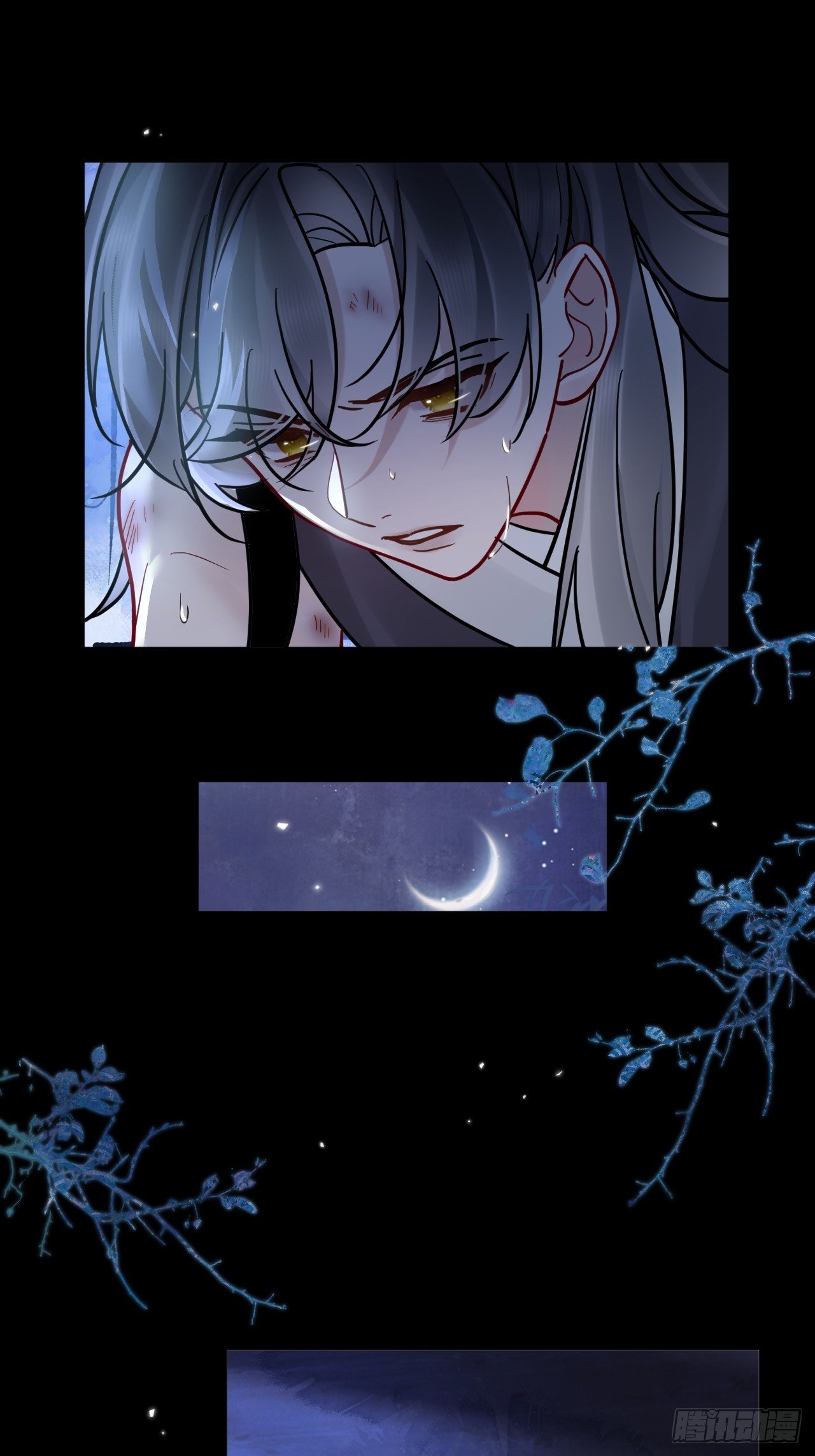 第44话 你别走…