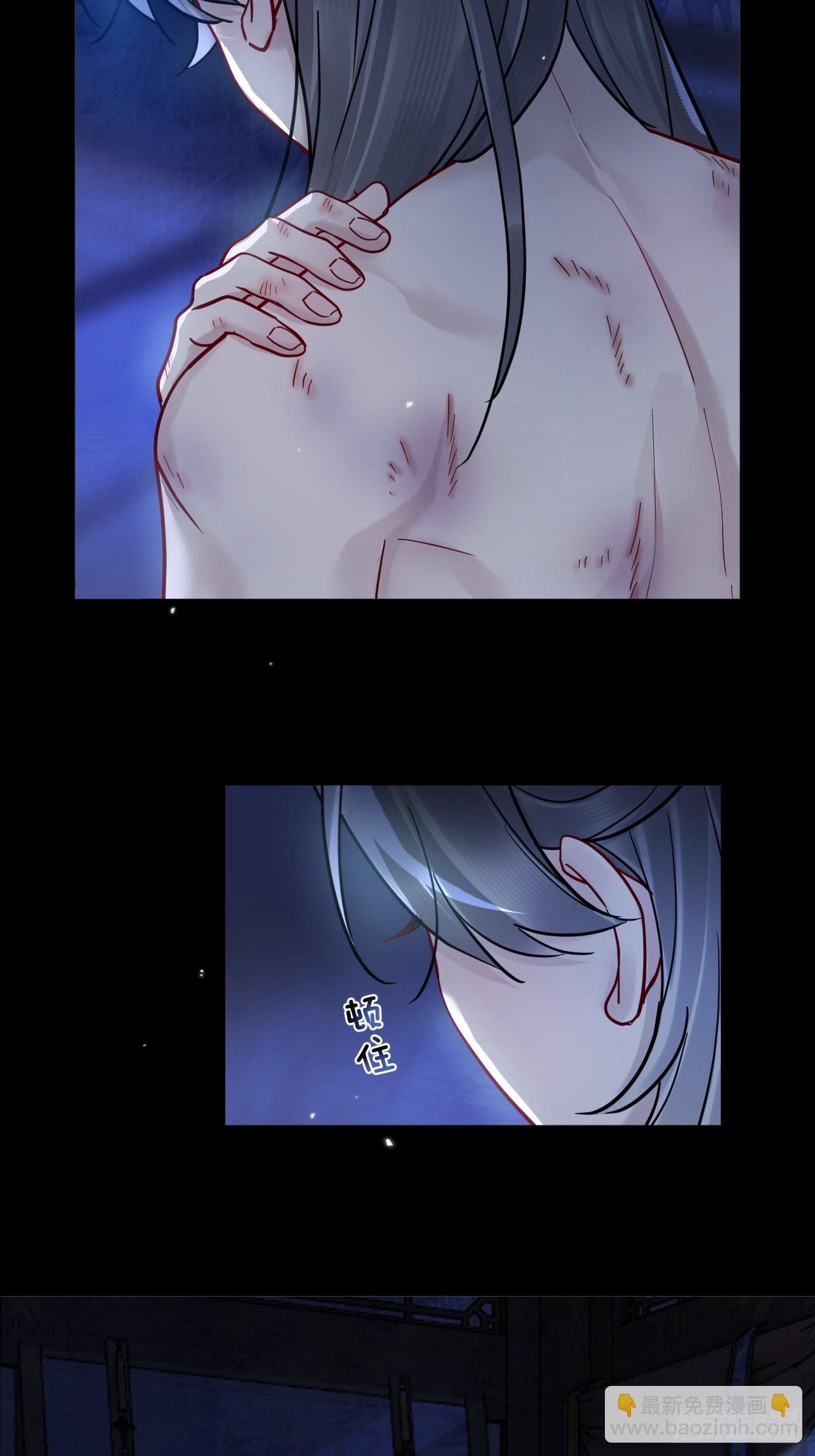 第44话 你别走…