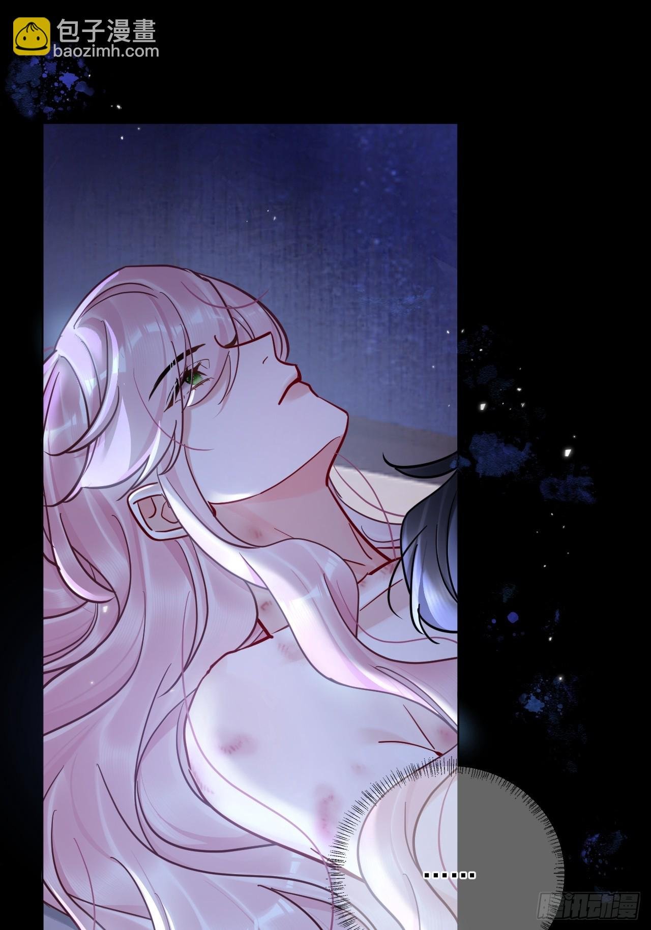 第45话 要我保护你吗？