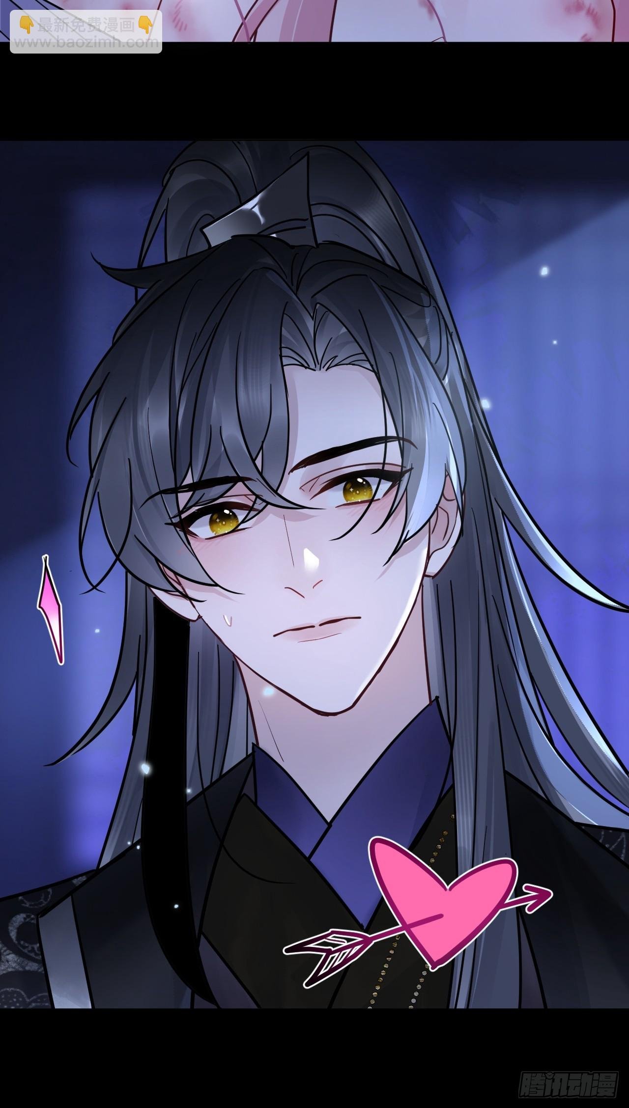 第45话 要我保护你吗？