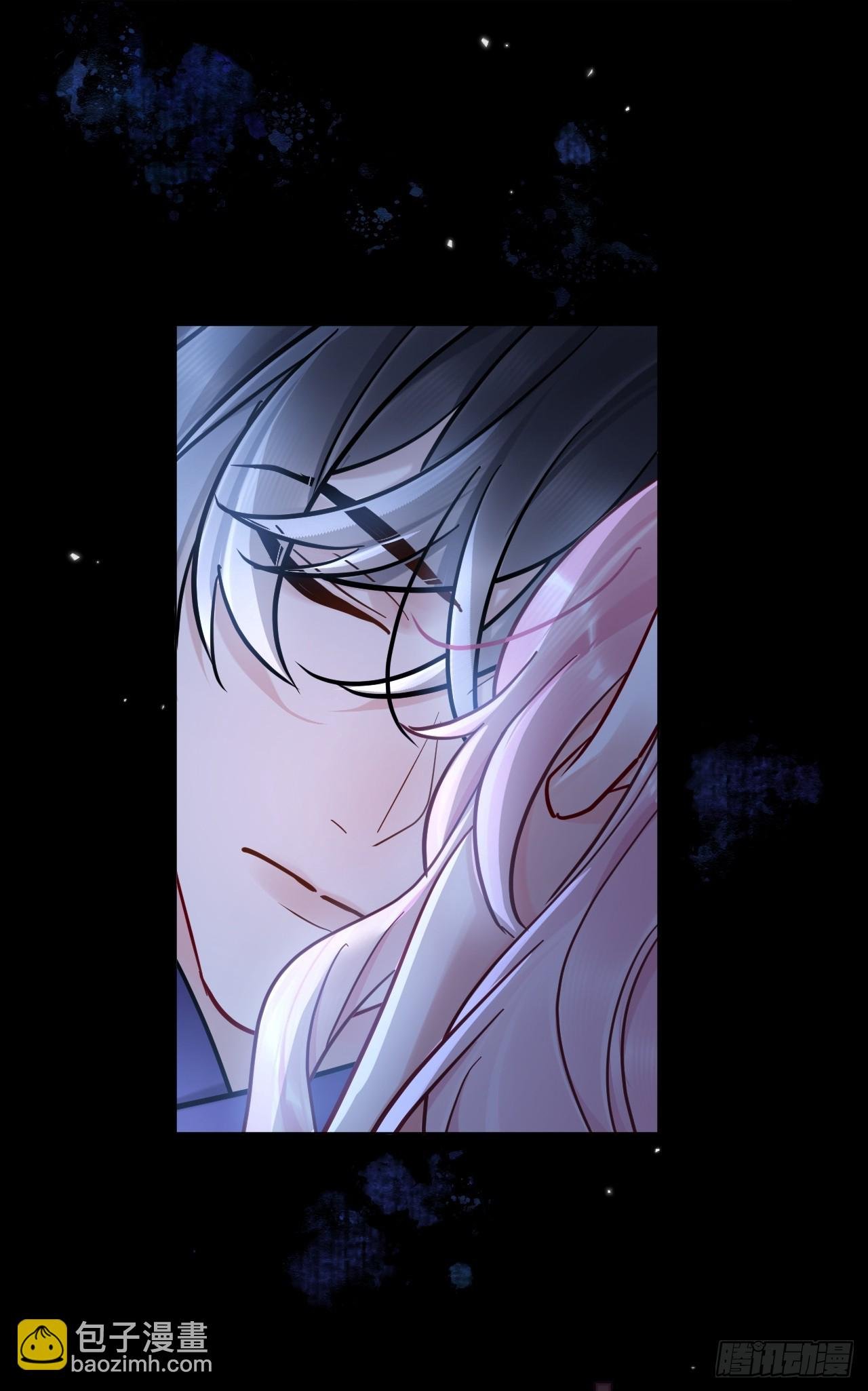 第45话 要我保护你吗？