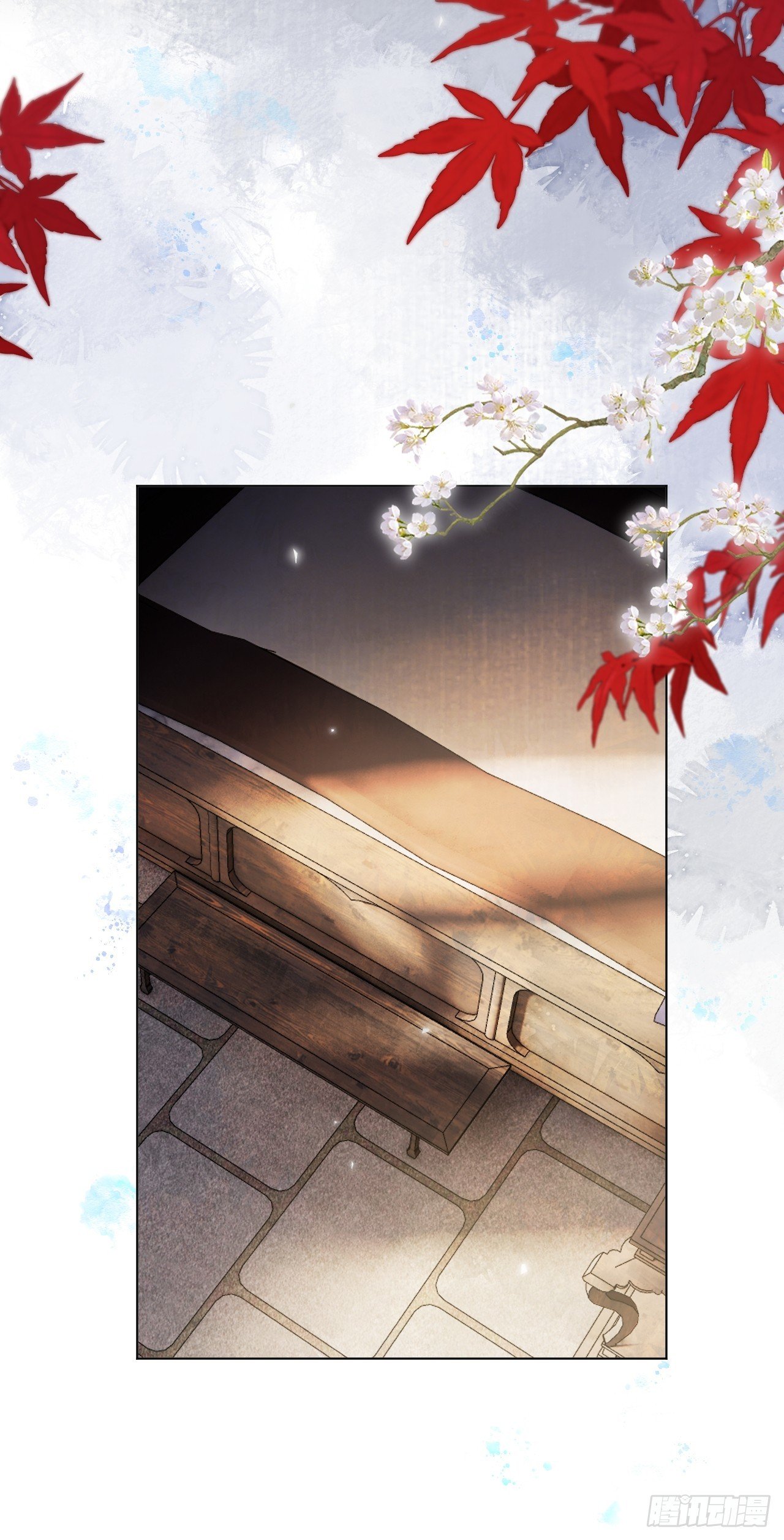 第45话 要我保护你吗？