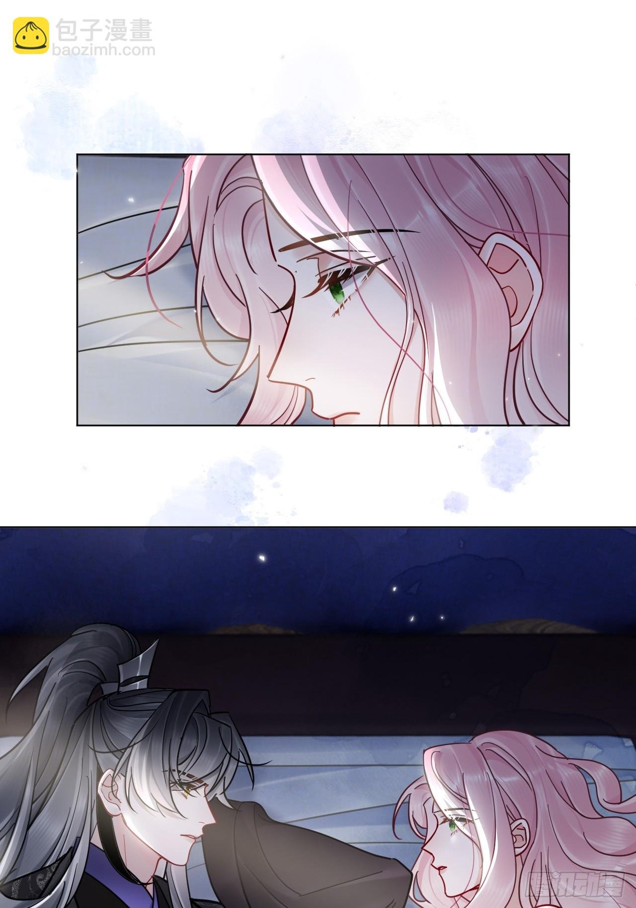 第45话 要我保护你吗？
