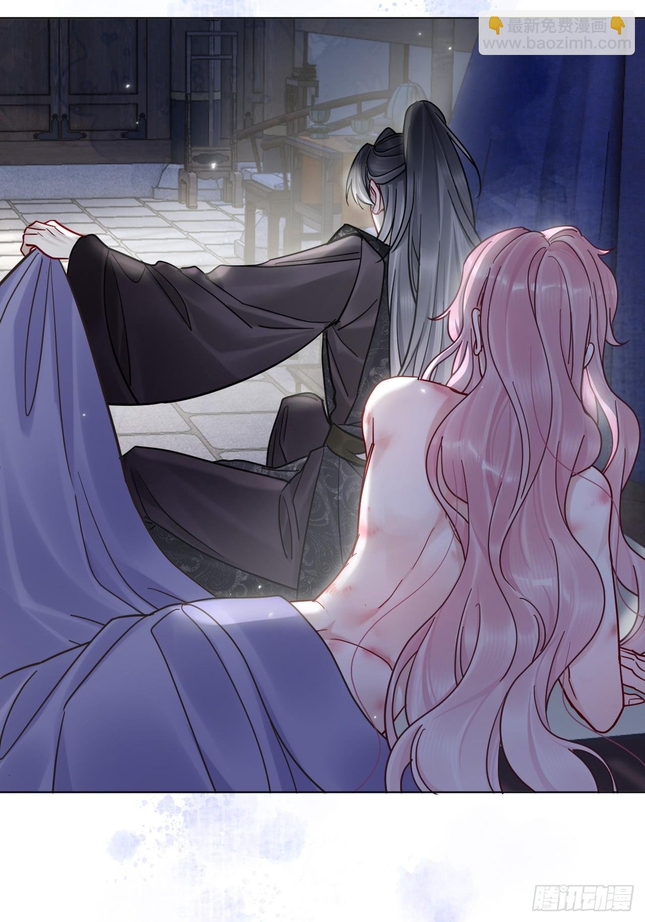 第45话 要我保护你吗？