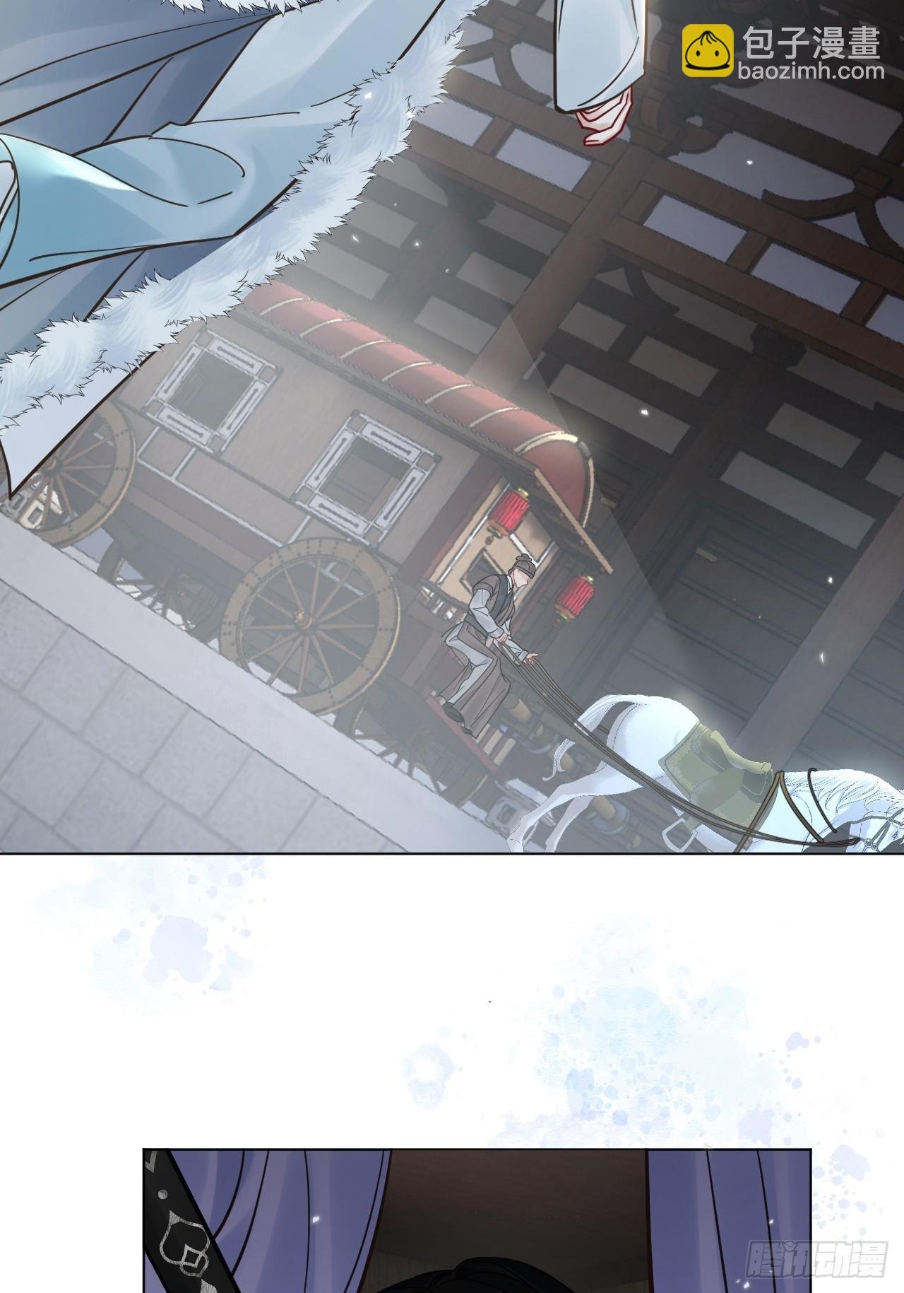 第46话 跟我玩玩如何？