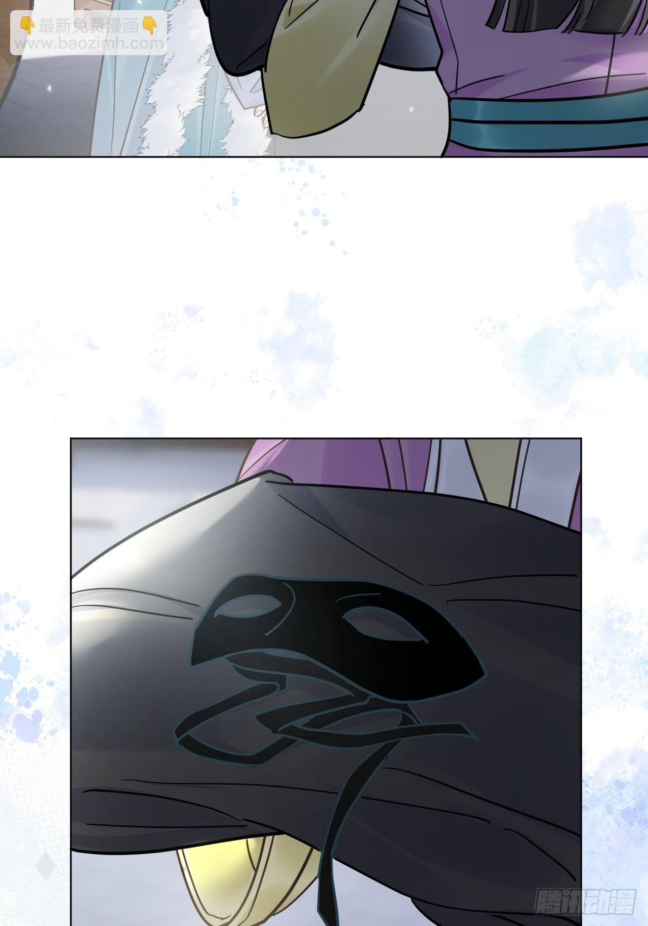 第46话 跟我玩玩如何？