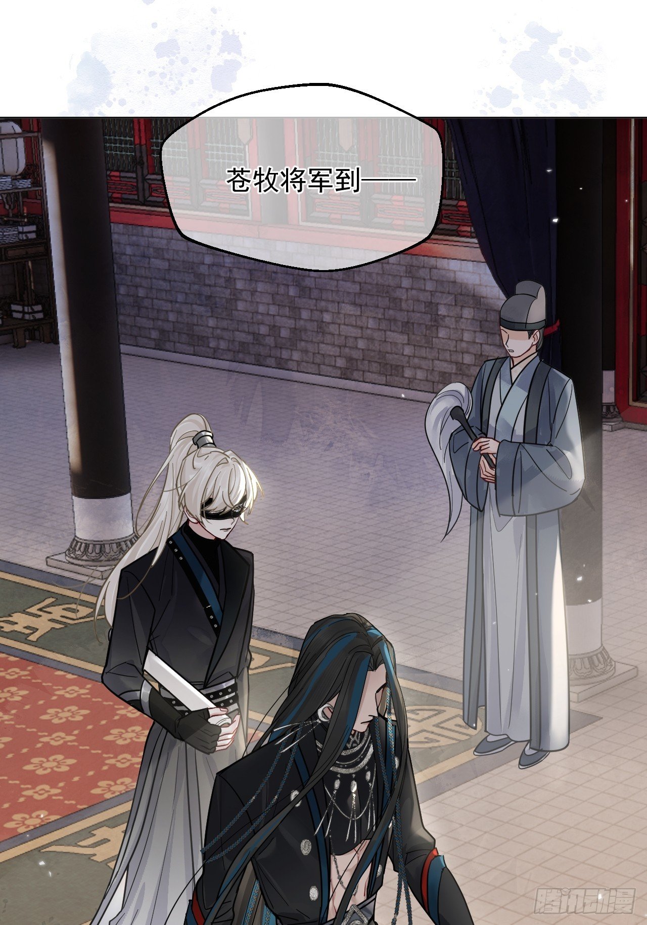 第46话 跟我玩玩如何？