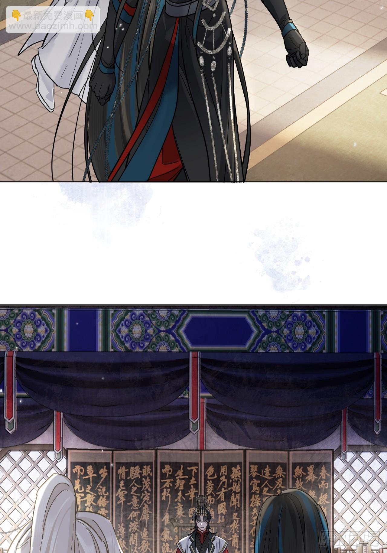第46话 跟我玩玩如何？