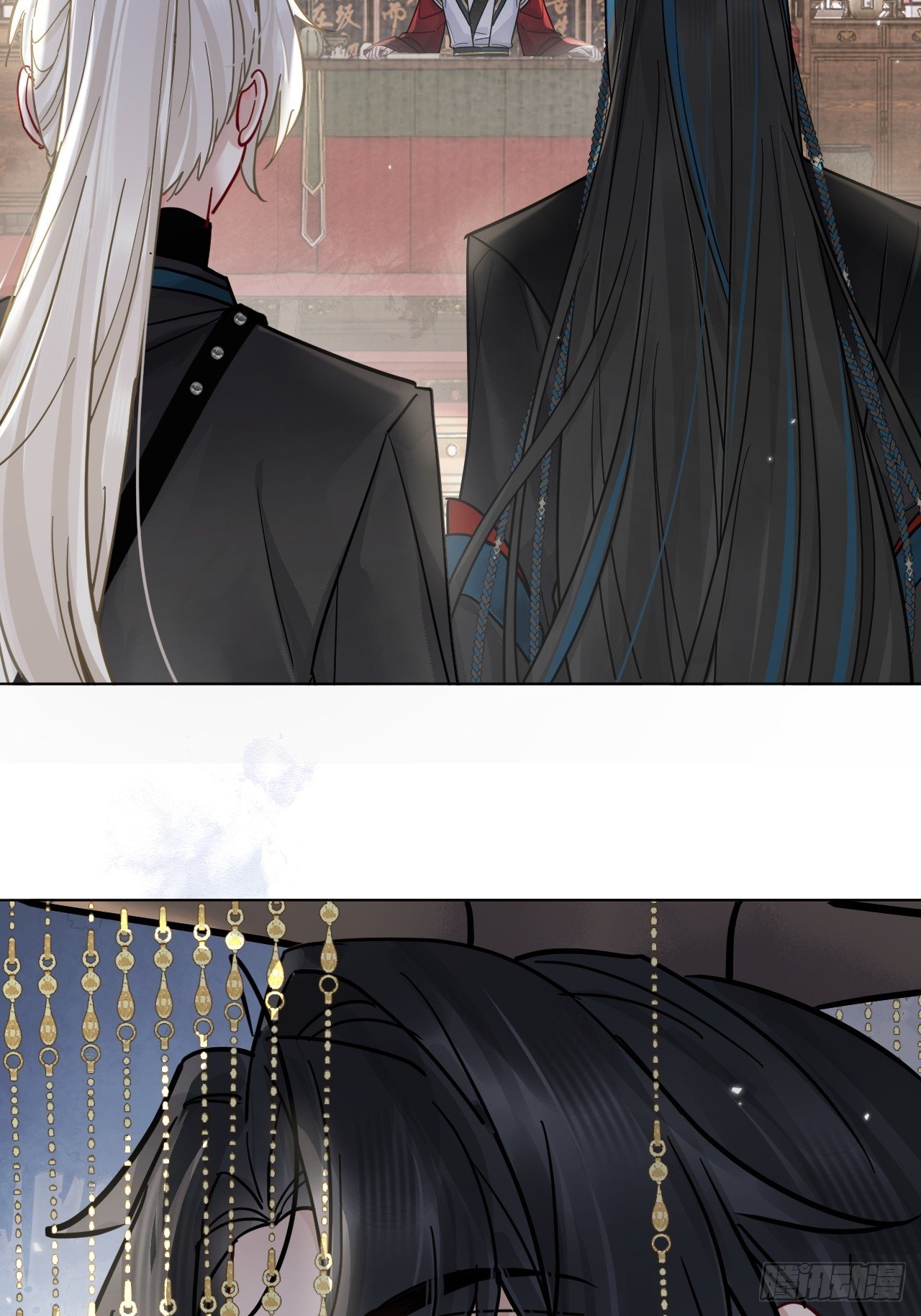 第46话 跟我玩玩如何？