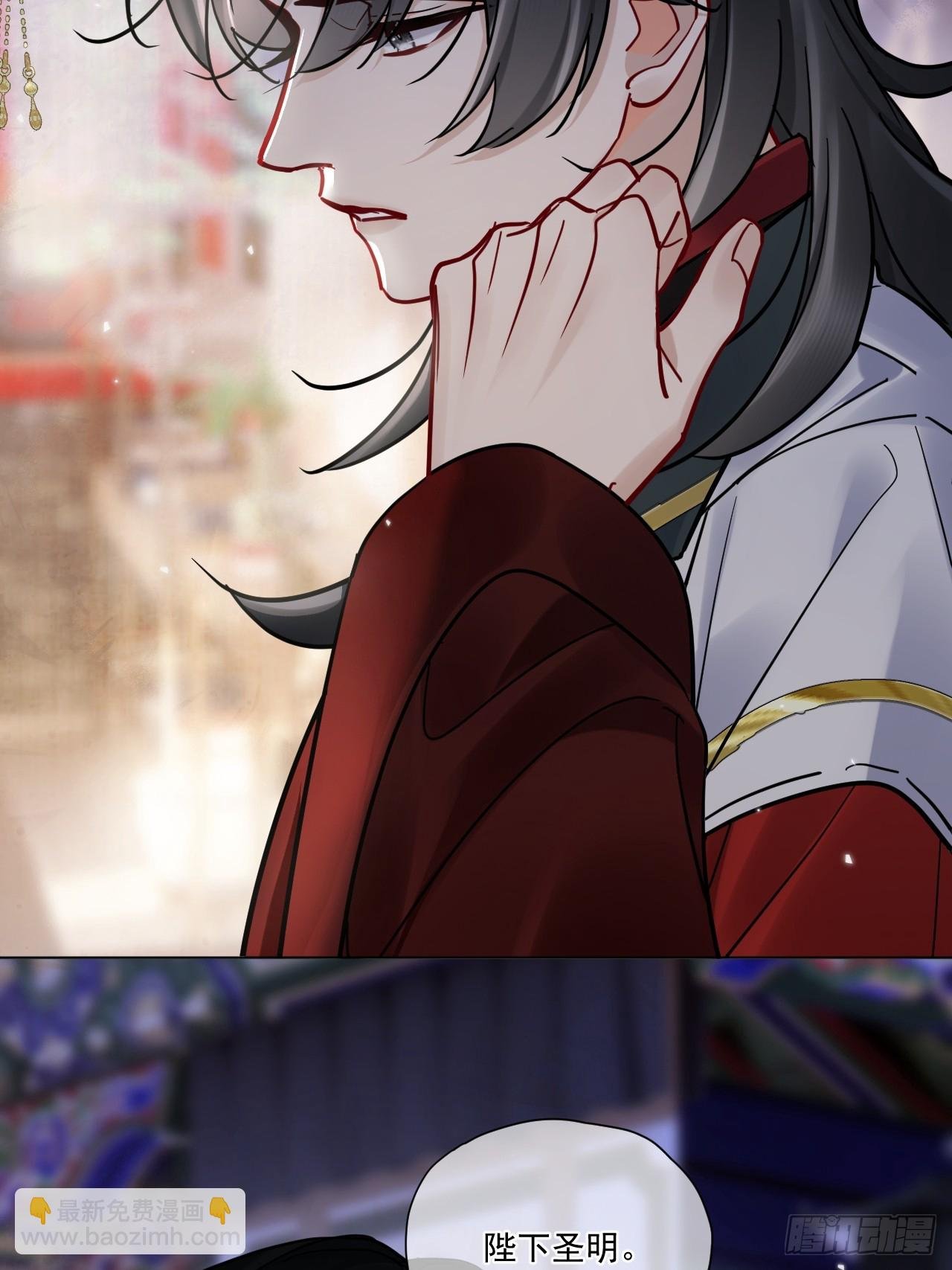 第46话 跟我玩玩如何？