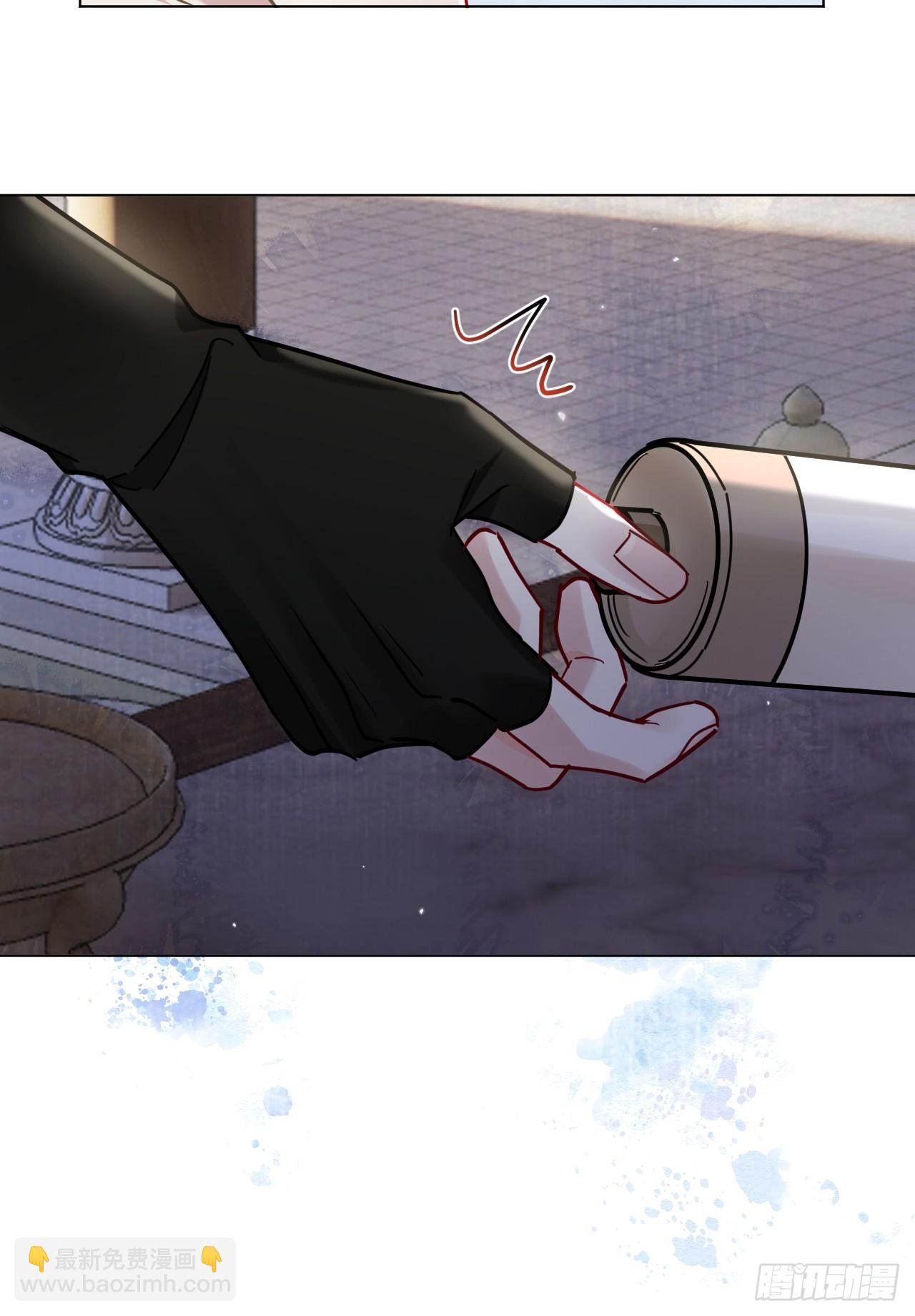 第46话 跟我玩玩如何？