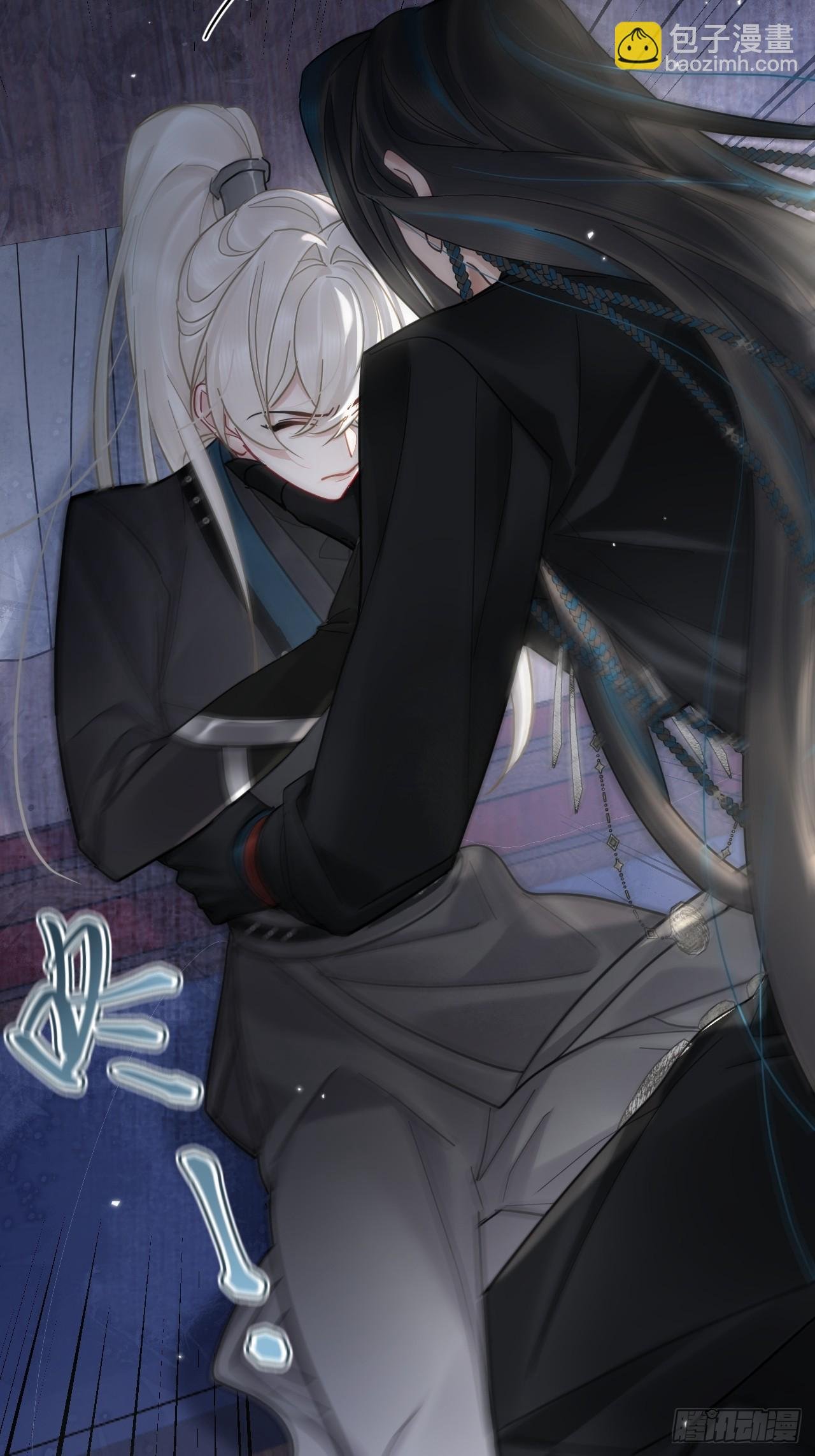 第46话 跟我玩玩如何？