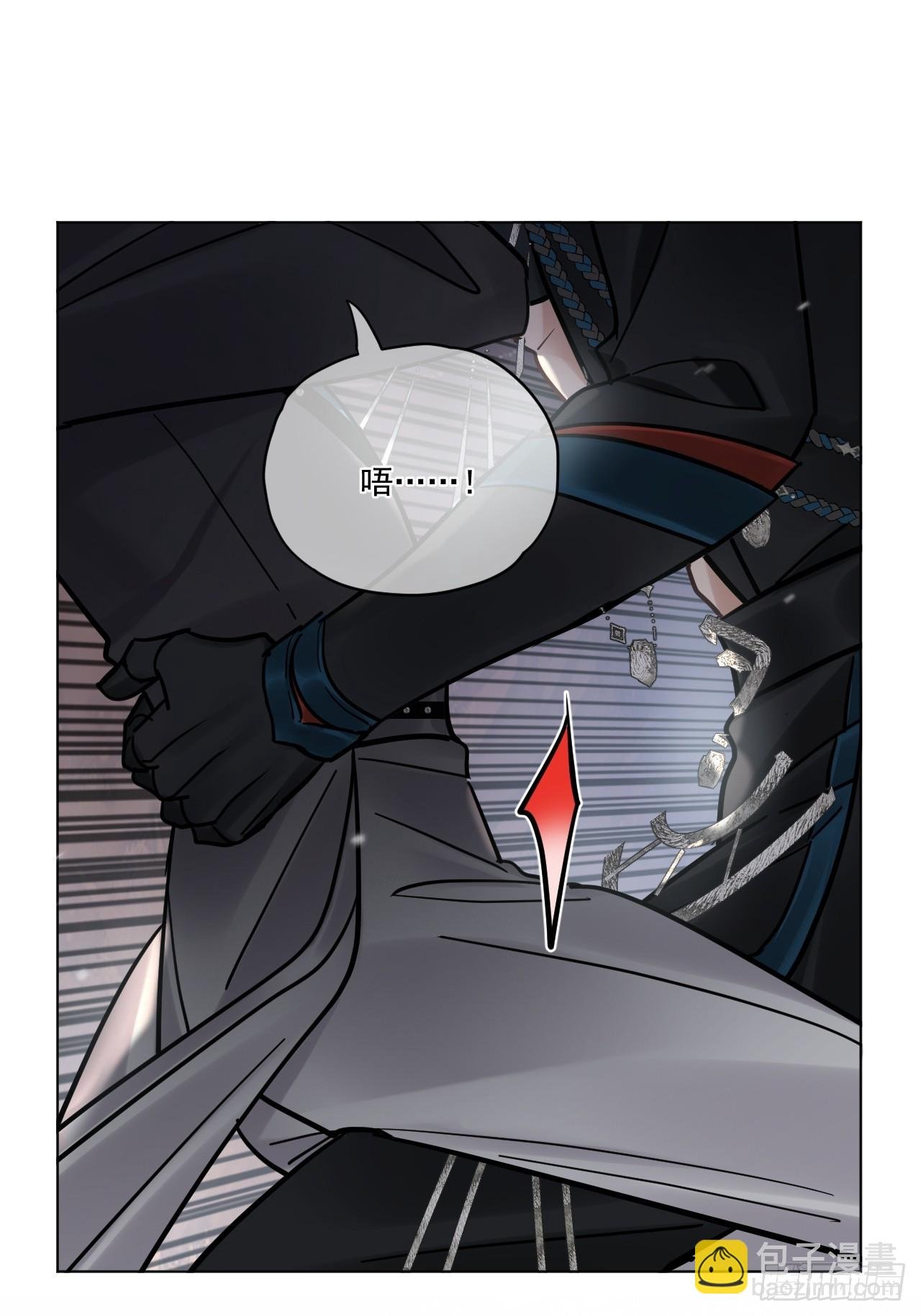 第46话 跟我玩玩如何？