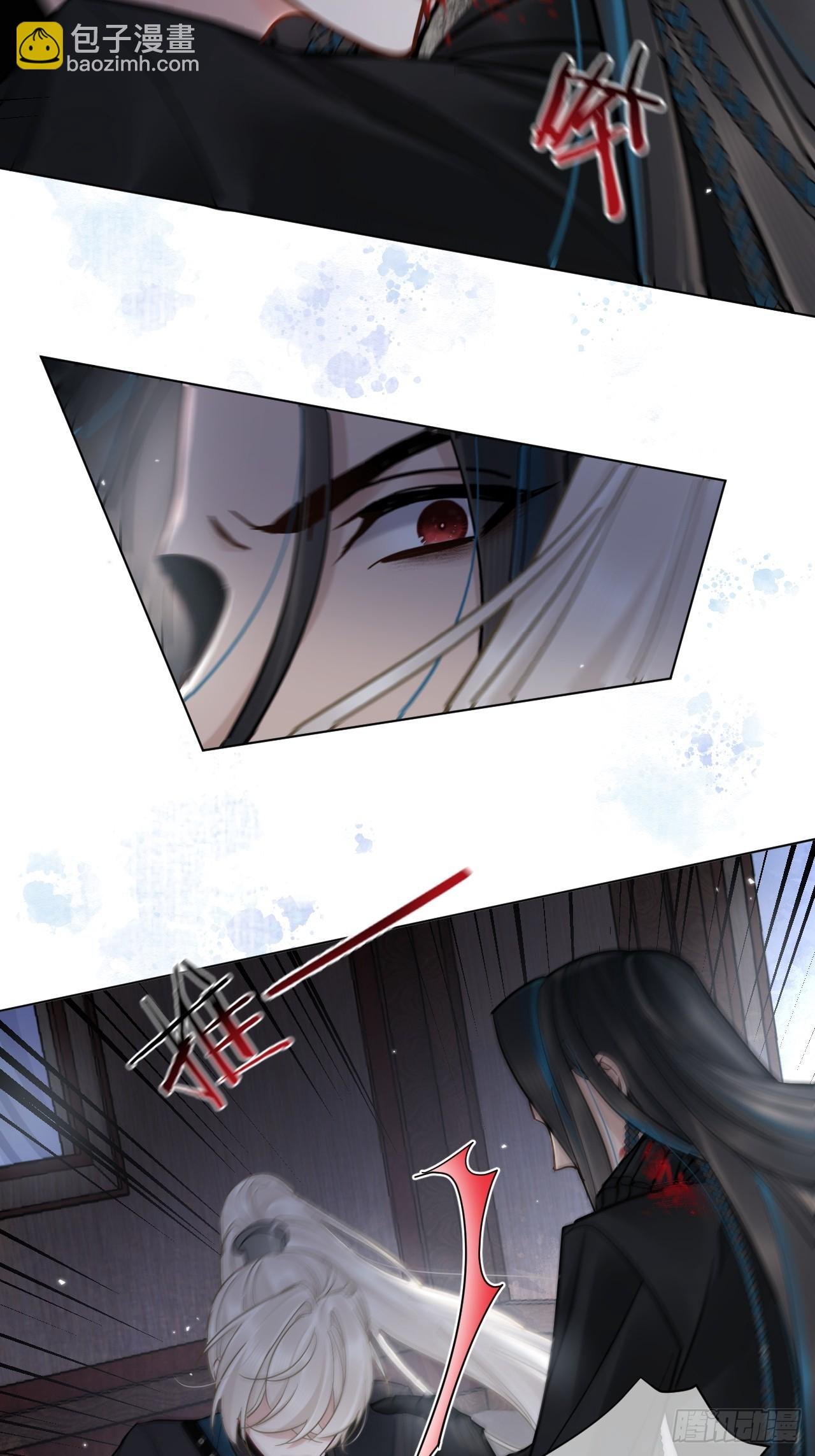 第47话 别怪朕逼你