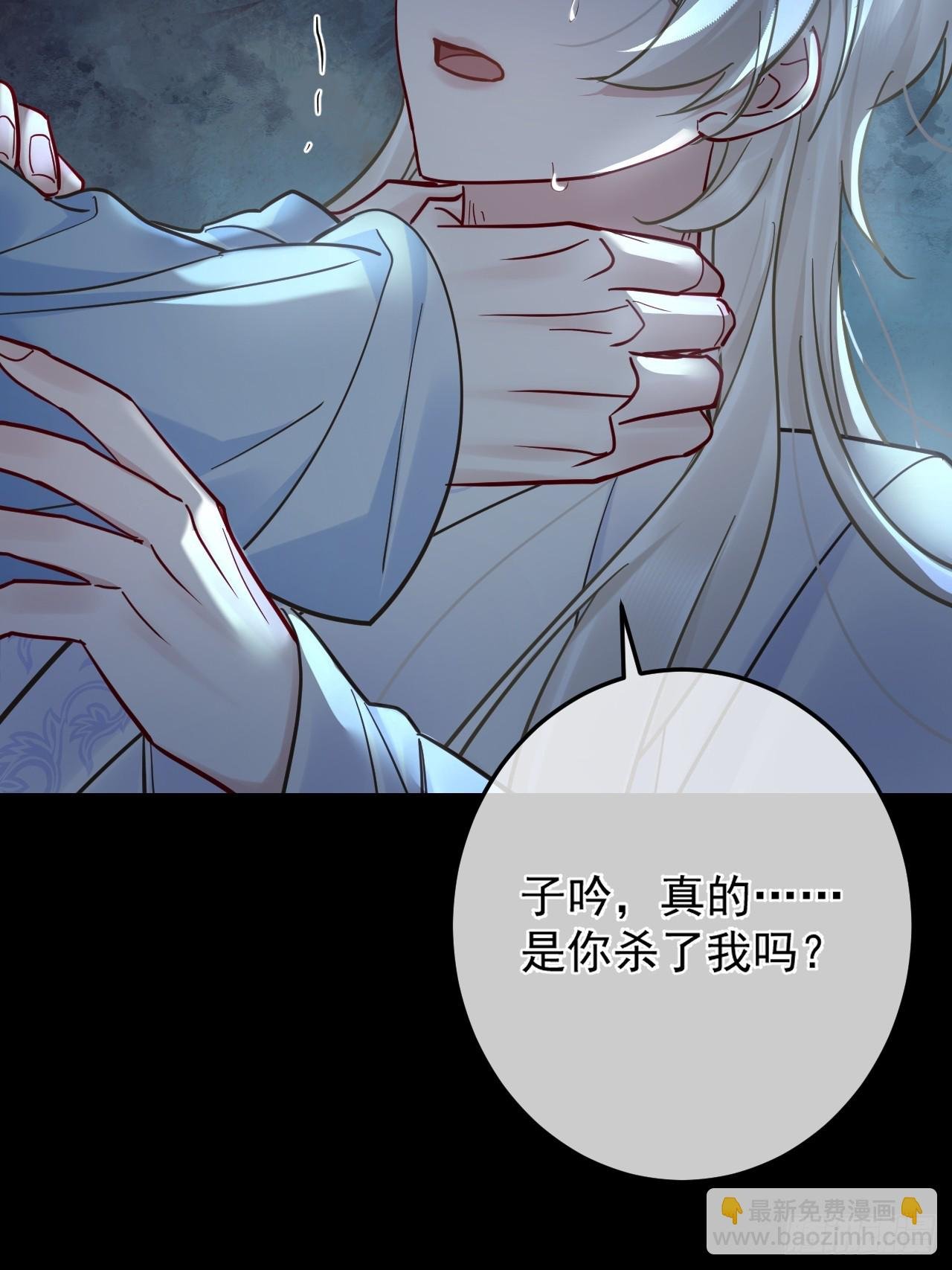 第47话 别怪朕逼你