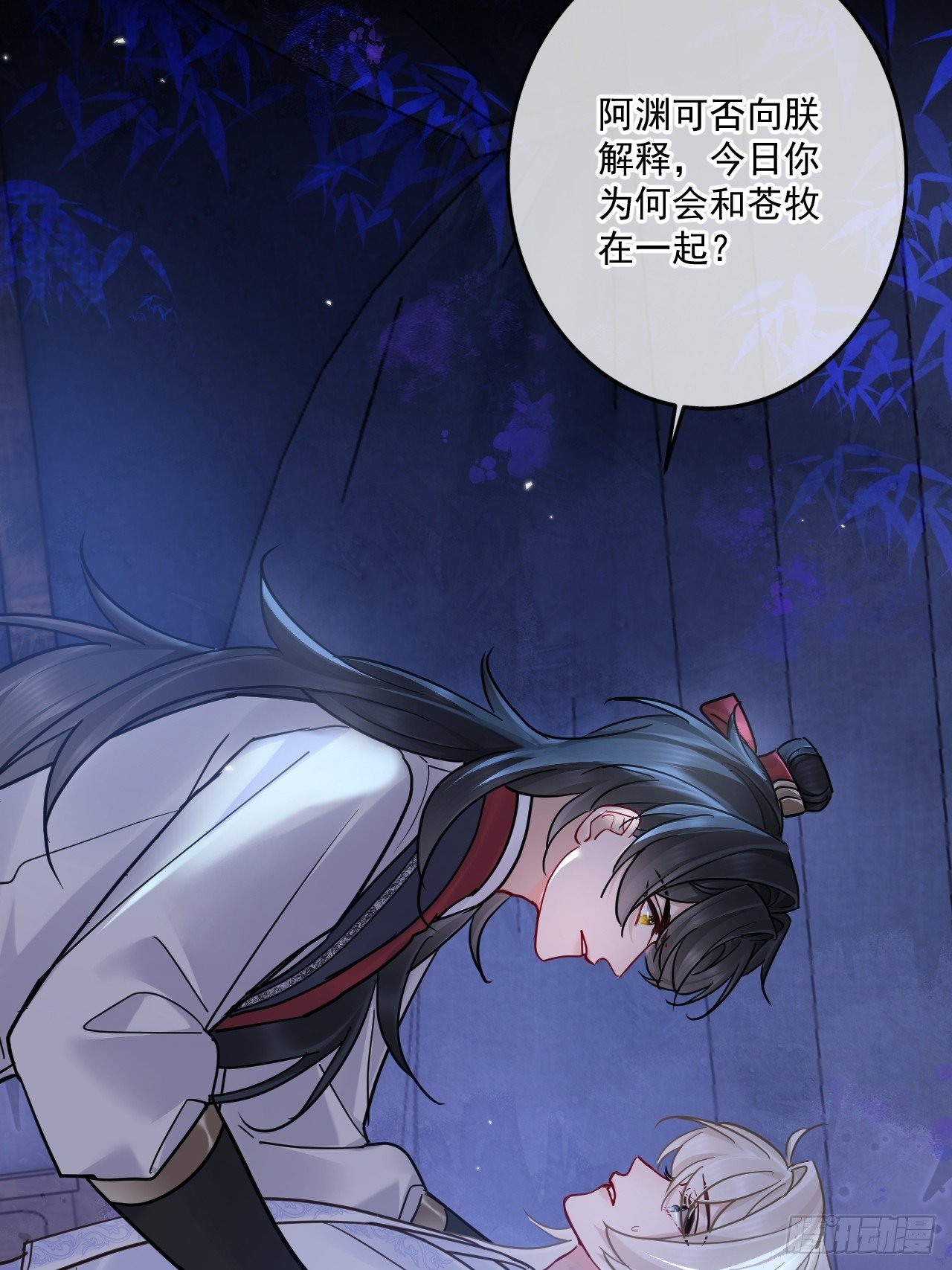 第47话 别怪朕逼你